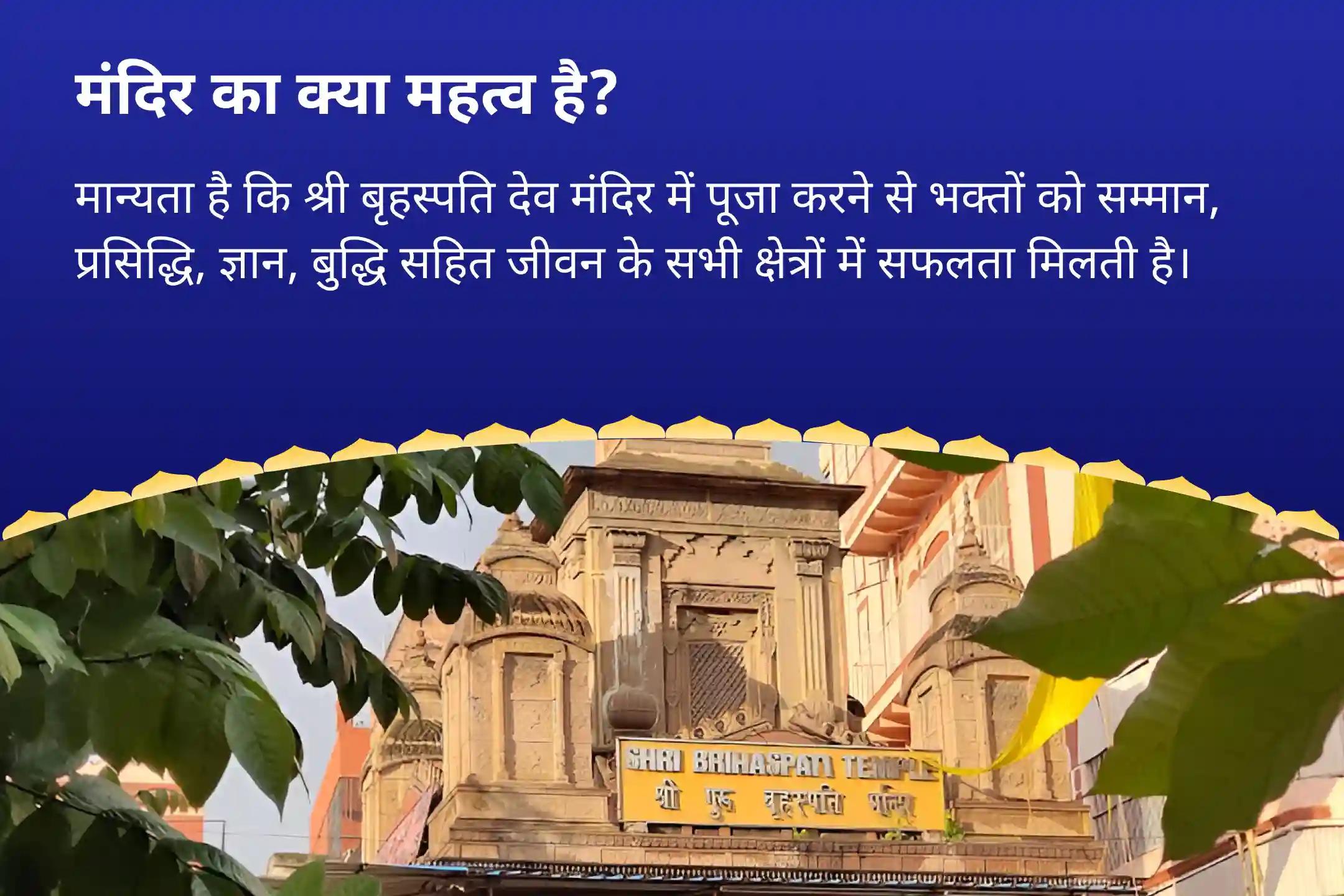 परीक्षा, शैक्षणिक या रचनात्मक क्षेत्र में सफल होने के लिए परीक्षा, शैक्षणिक या रचनात्मक क्षेत्र में सफल होने के लिए  छात्रों और शिक्षार्थियों के लिए शैक्षणिक एवं रचनात्मक उत्कृष्टता हेतु अग्नि अनुष्ठान