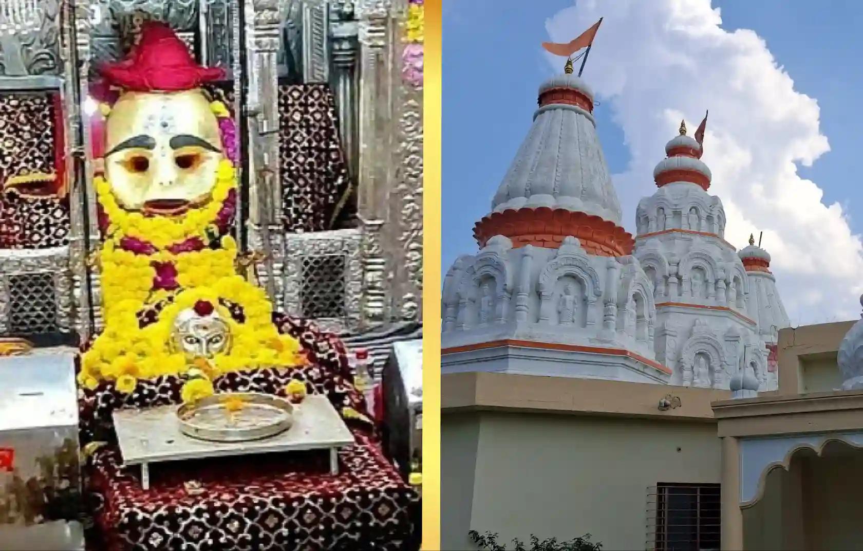 माँ बगलामुखी मंदिर, काल भैरव मंदिर,उज्जैन, मध्य प्रदेश