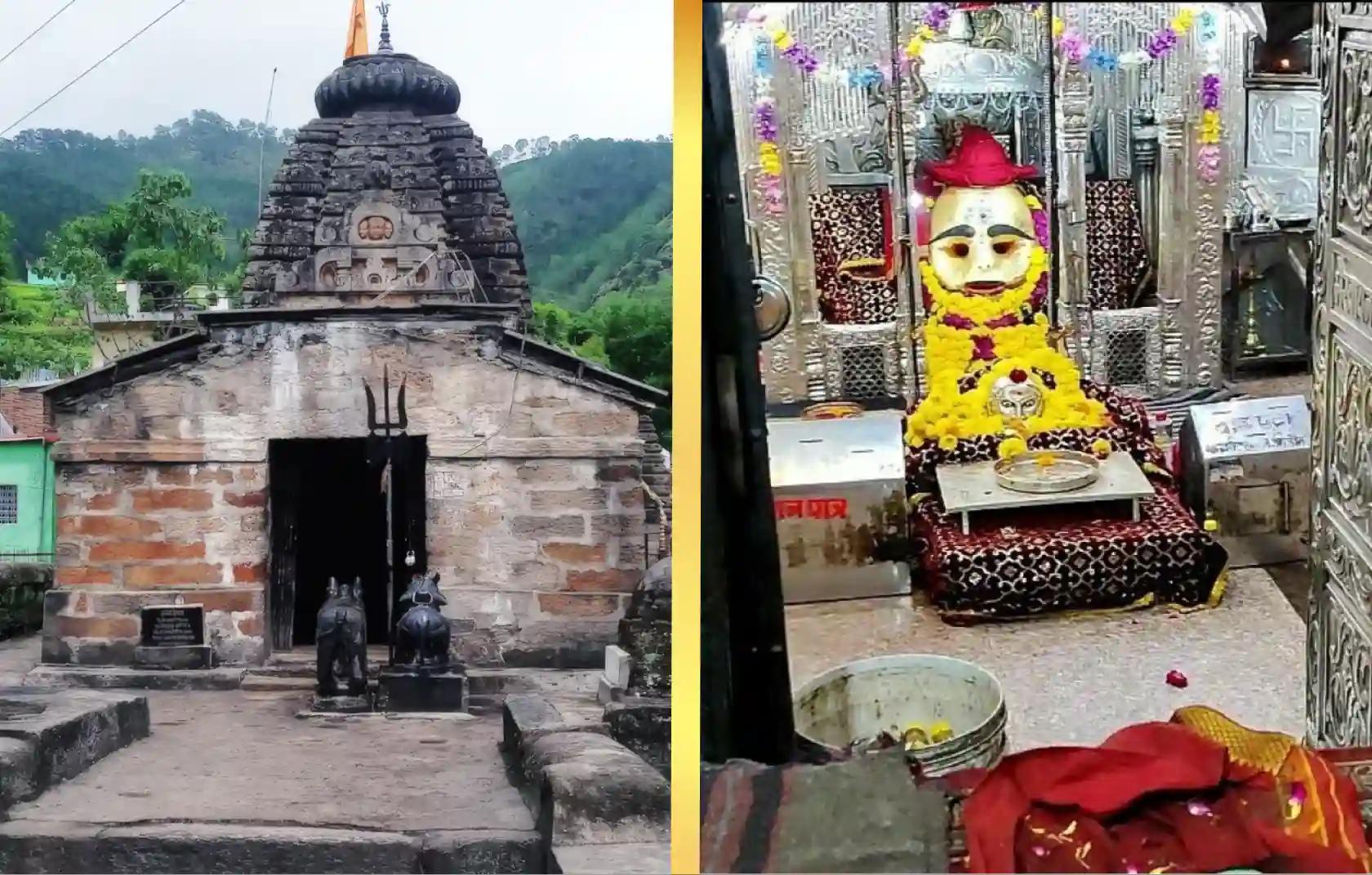 राहु पैठाणी मंदिर, काल भैरव मंदिर,पौड़ी, उत्तराखंड, उज्जैन, मध्य प्रदेश