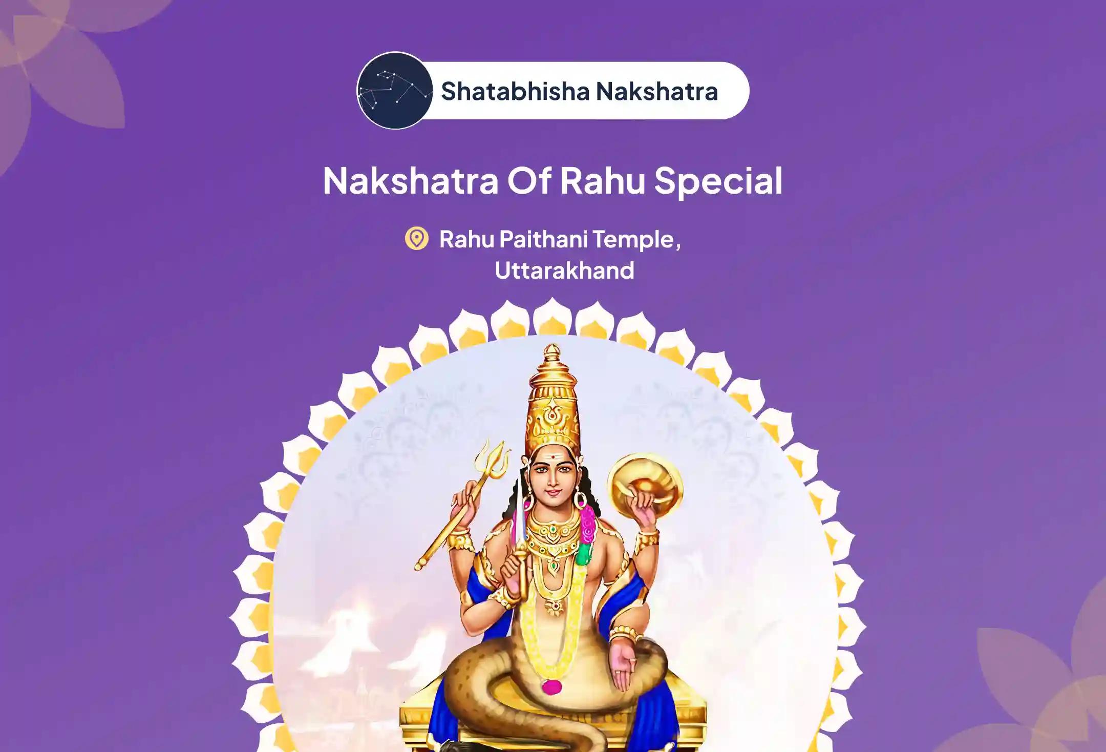 Nakshatra of Rahu Special Rahu Shanti Jaap and Homam For Blessings of Mental Stability and Success