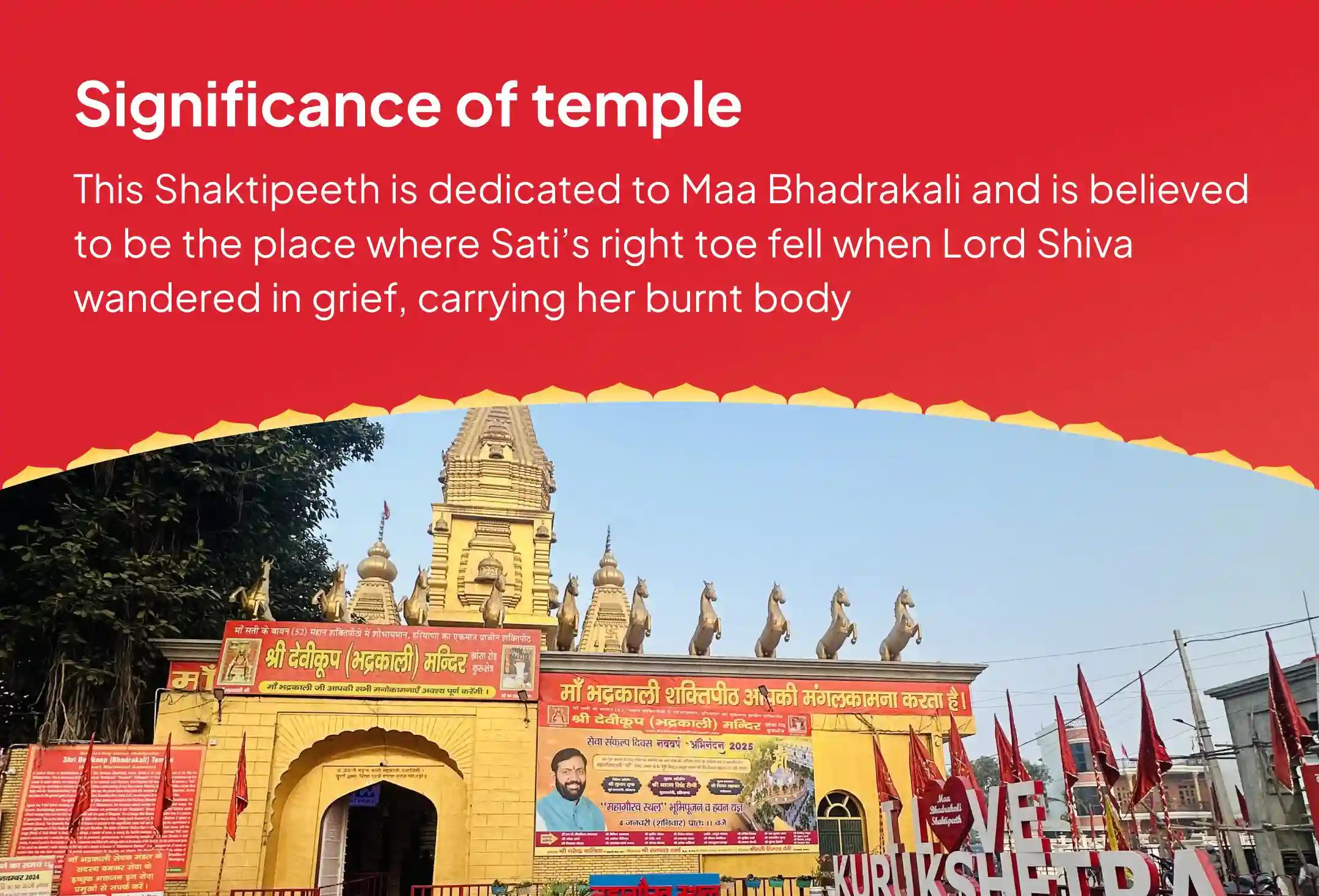 Kurukshetra Shaktipeetha Special Durga Nav Chandi Puja and Homam For Overcoming Delusion, Negativity, and Ill-Health