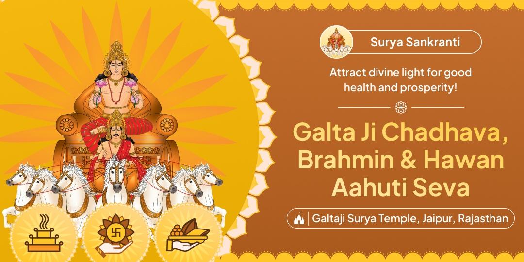 Attract Health and Prosperity with special Surya Sankranti Seva at the Sacred Galta Ji Temple!