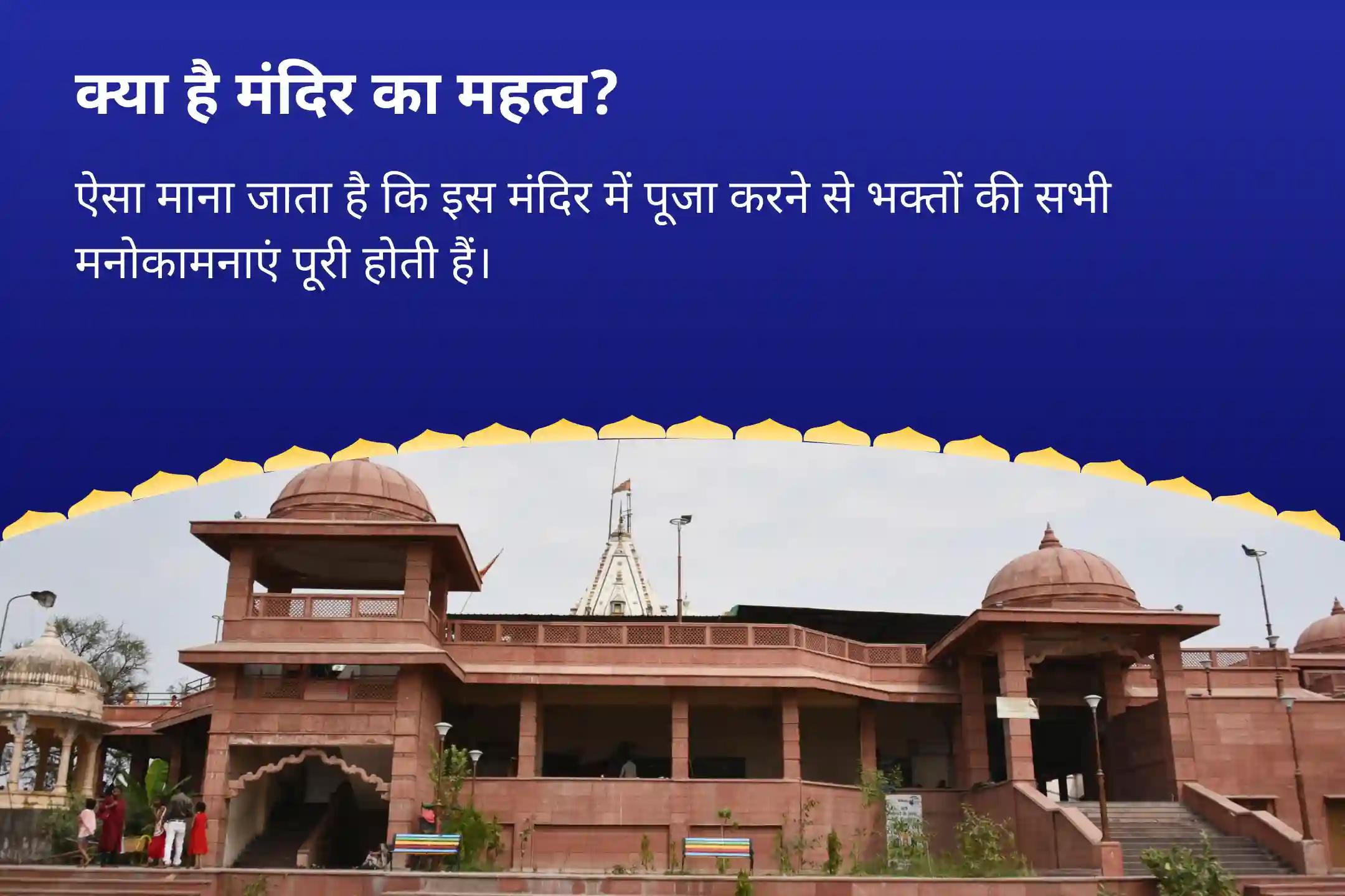 रिश्तों में उत्पन्न तनाव को दूर कर उन्हें खुशहाल बनाने हेतु सावन मंगलवार मांगलिक दोष शांति विशेष मांगलिक दोष शांति पूजा, पीपल वृक्ष पूजा और मंगल दान कुंजिका