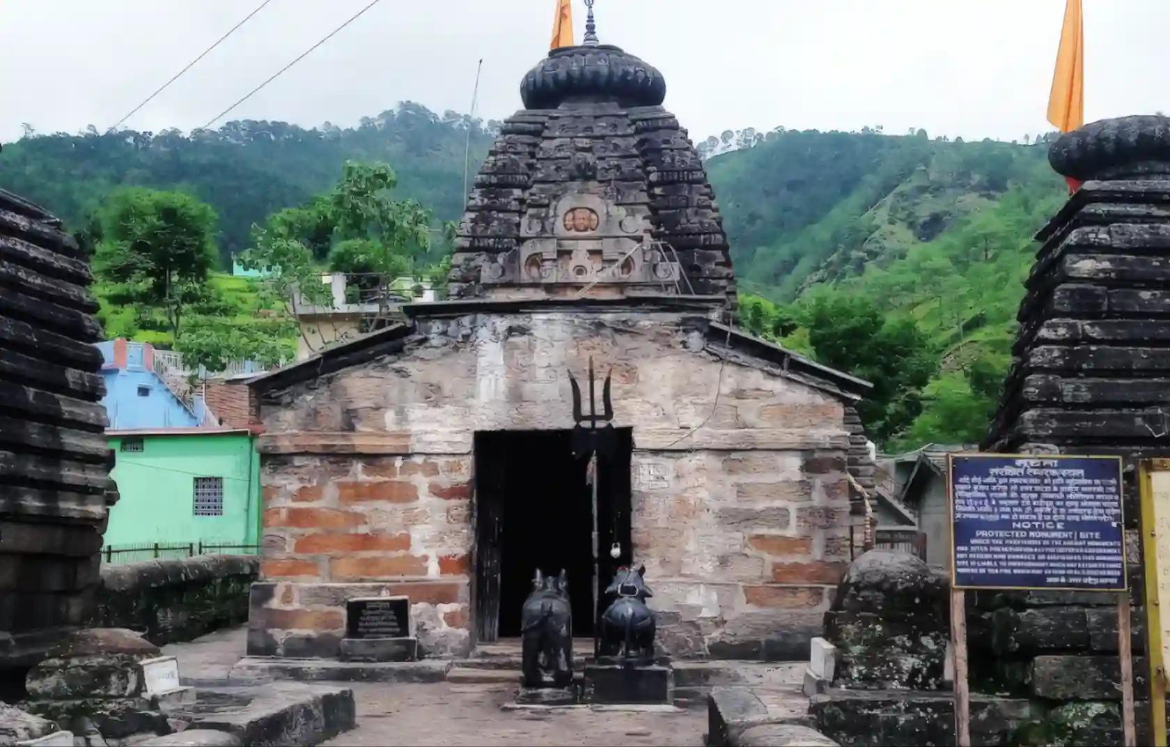 Rahu Paithani Temple, Pauri, Uttarakhand