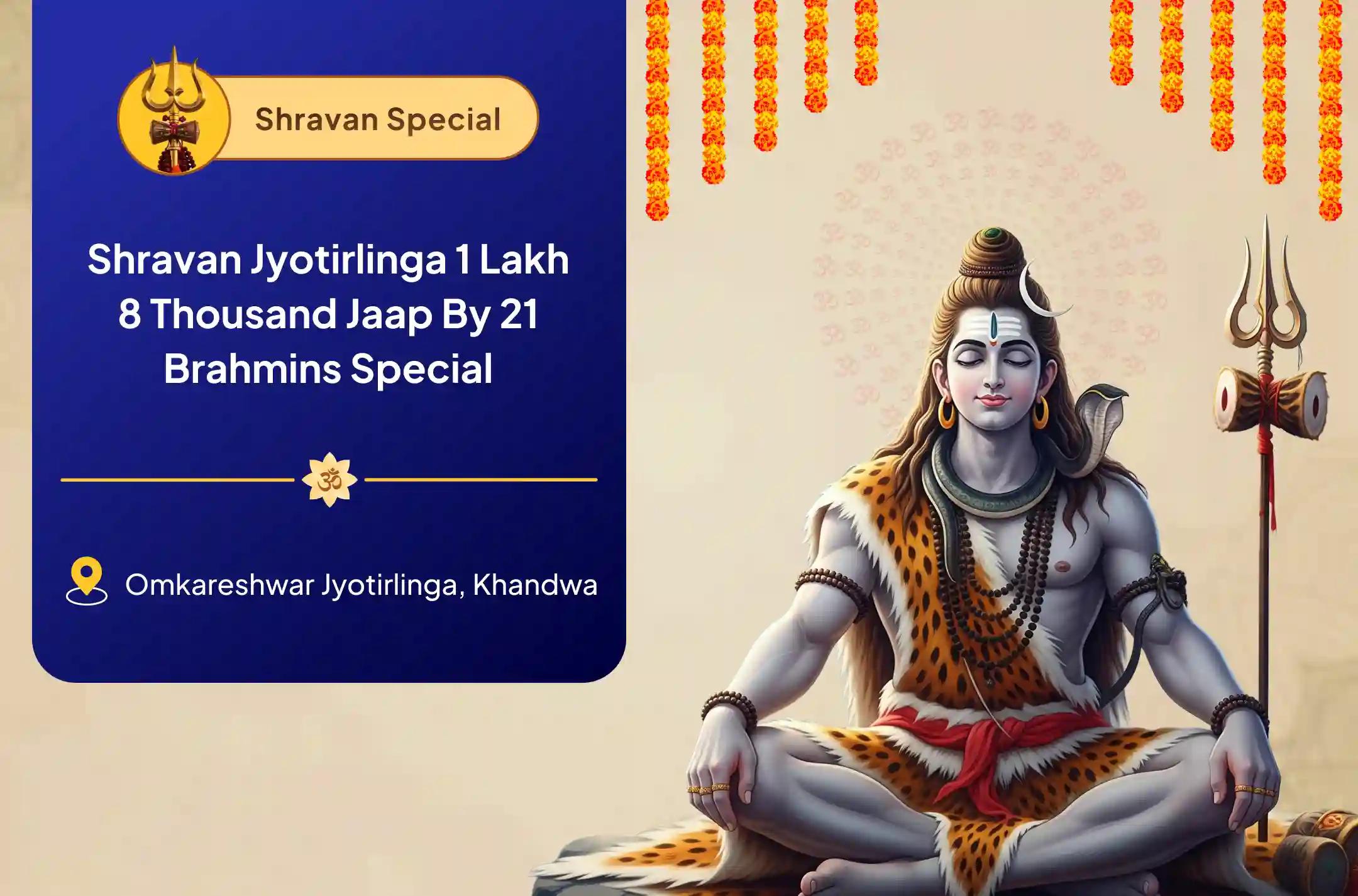 Shravan Jyotirlinga 1 Lakh 8 Thousand Jaaps by 21 Brahmins Special Omkareshwar 1,08,000 Mahamrityunjaya Mantra Jaap Maha Anushthan & Panchamrit Rudrabhishek for Healing, Longevity, and Protection From Illness and Untimely Death