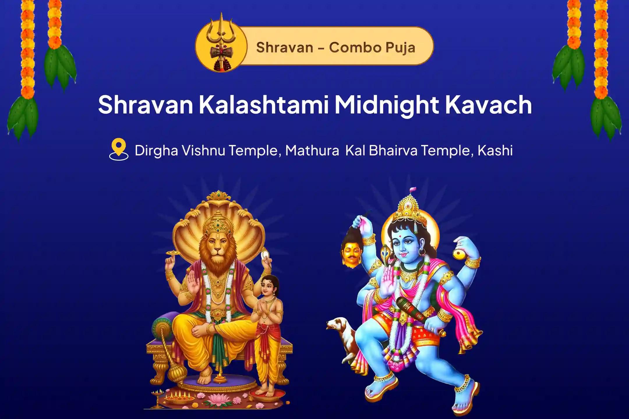 Shravan Kalashtami Midnight Kavach Ugra Narasimha–Bhairav Midnight Raksha Yagya at Mathura & Kashi For Panic Release, Emotional Collapse, and Psychic Protection