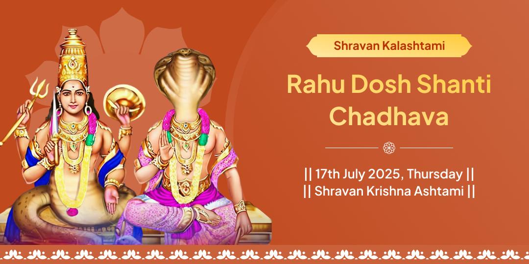 Kalashtami Rahu Dosh Shanti Paithani Chadhava