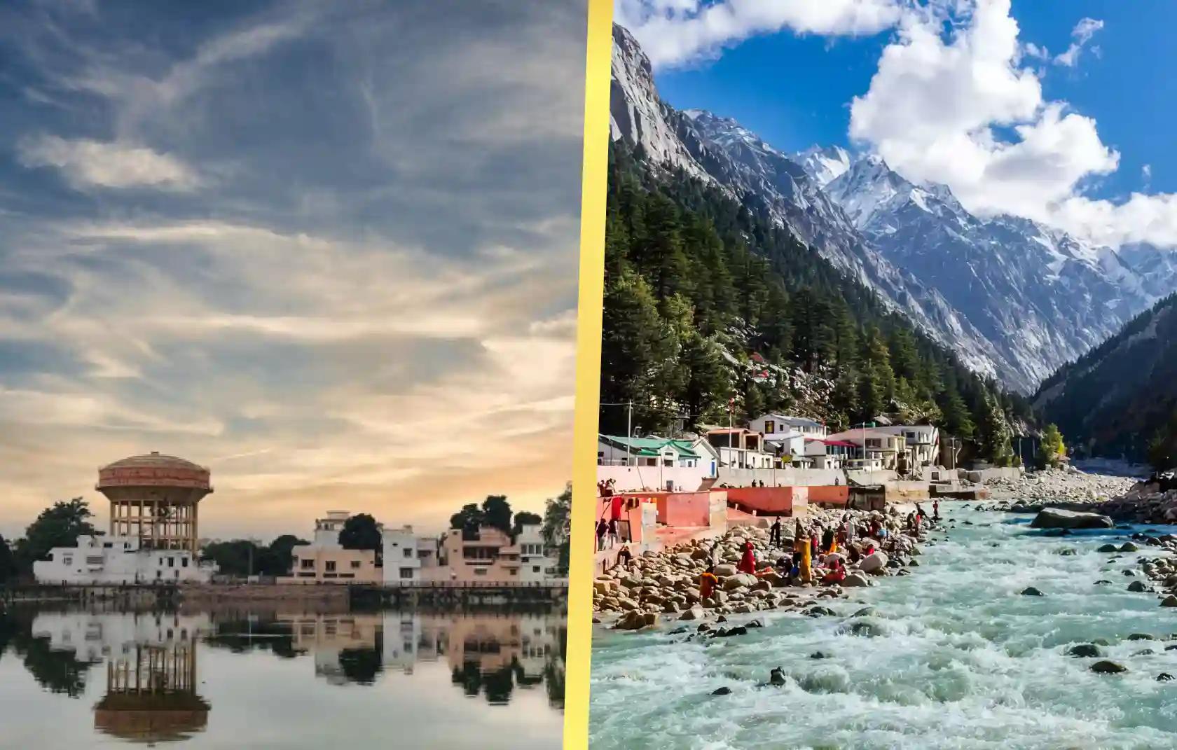  पिशाच मोचन कुंड एवं गंगा घाट,काशी, गंगोत्री धाम