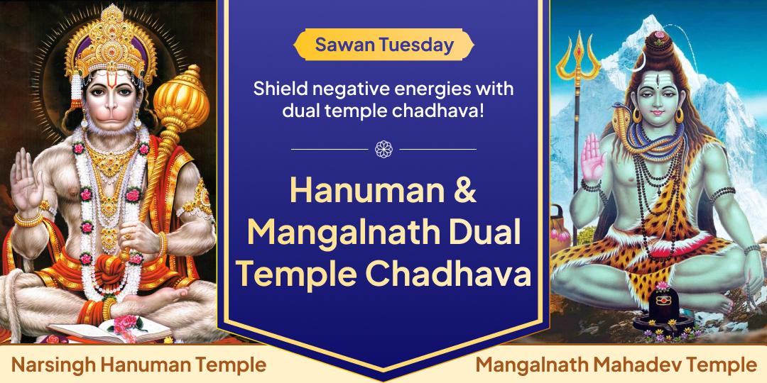 Book one dual-temple chadhava to ease mangal dosh and win Hanuman's favour!