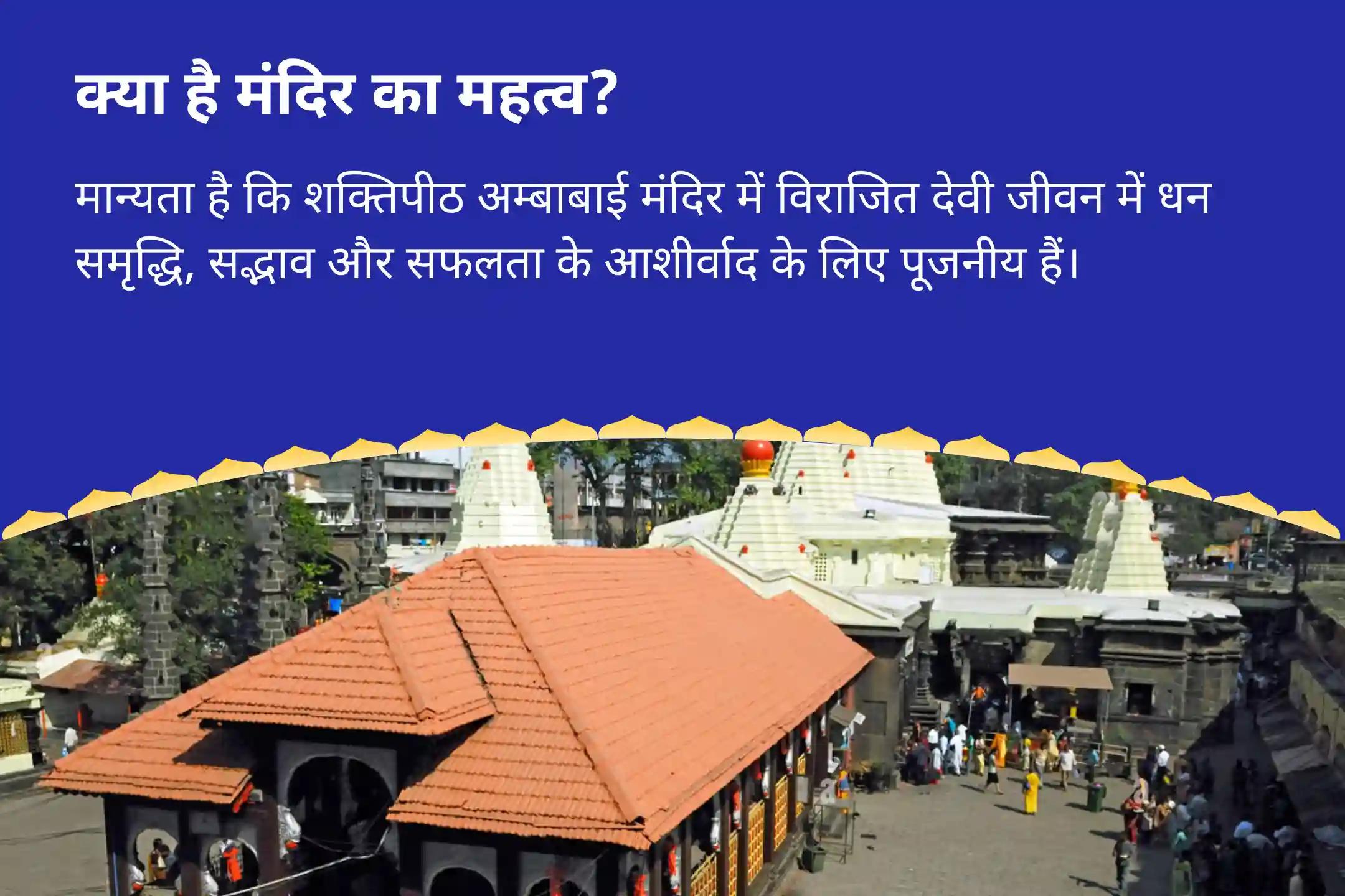 समृद्धि, आकर्षण और सुंदर अभिव्यक्ति के लिए सावन शुक्रवार आकर्षण यज्ञ लक्ष्मी-शिव सौंदर्य संपत्ति पाठ