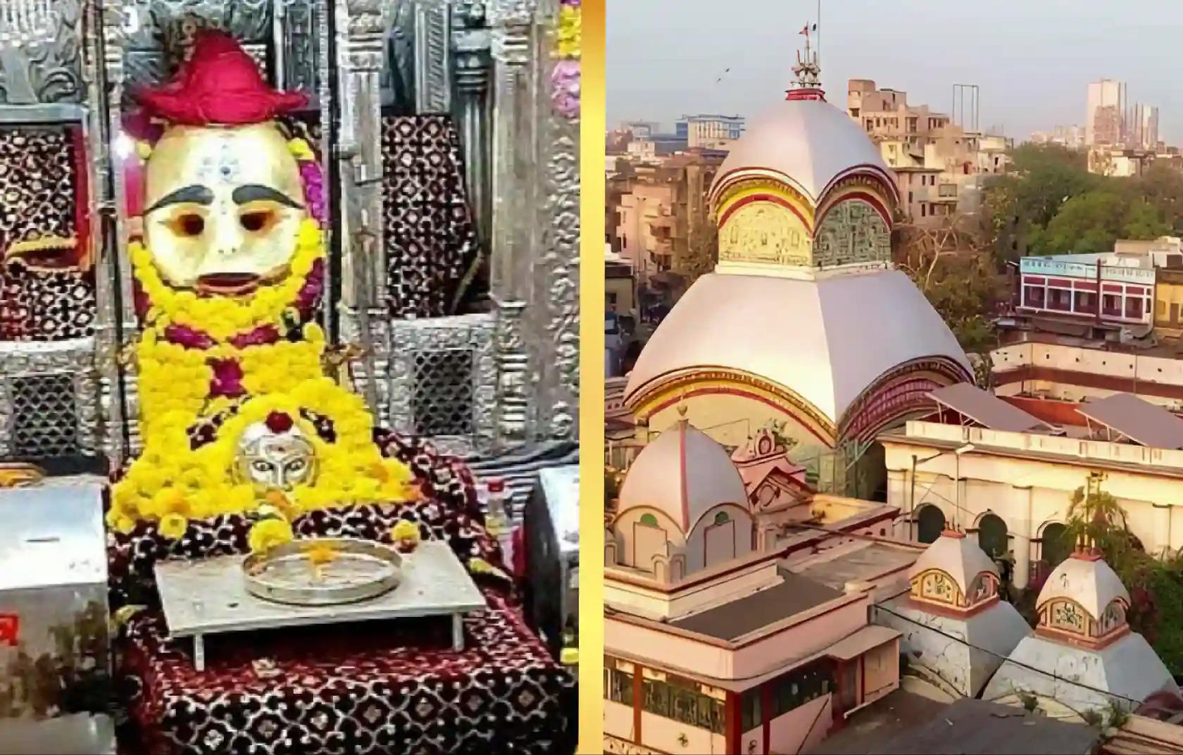 Kaal Bhairav Temple, Shaktipeeth Kalighat Temple, Kashi, Uttar Pradesh