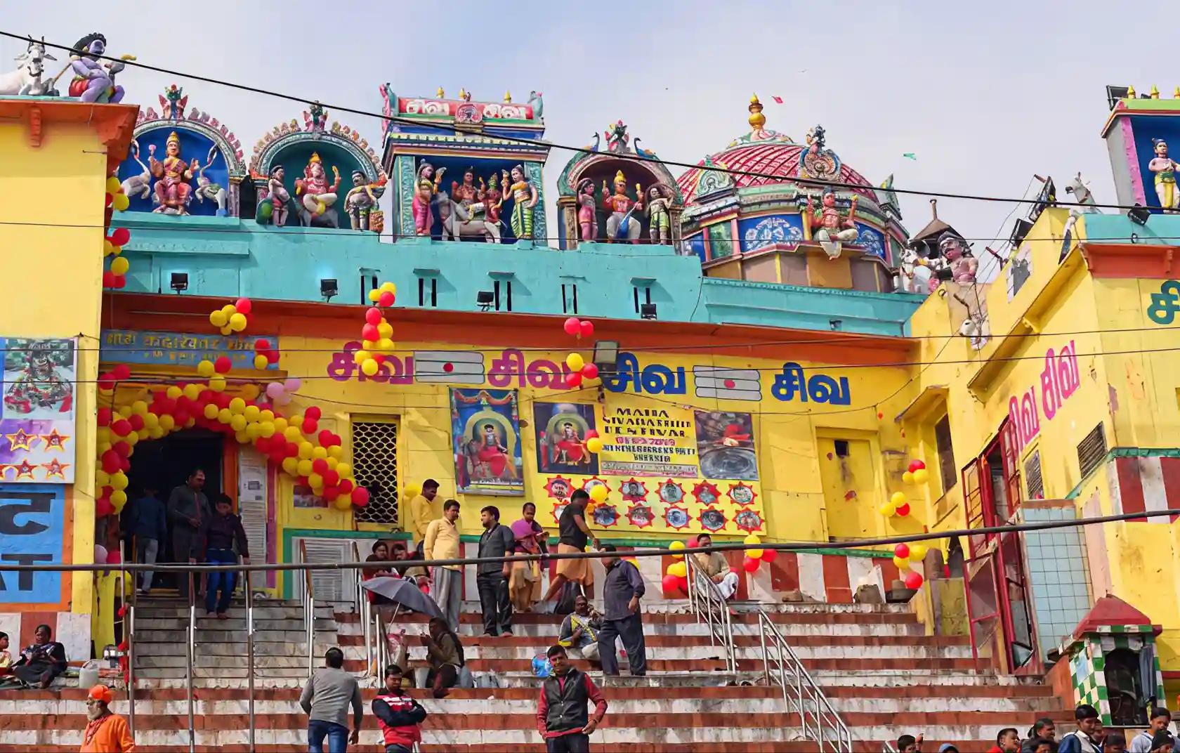 Kamleshwar Mahadev Temple,Srinagar, Uttarakhand