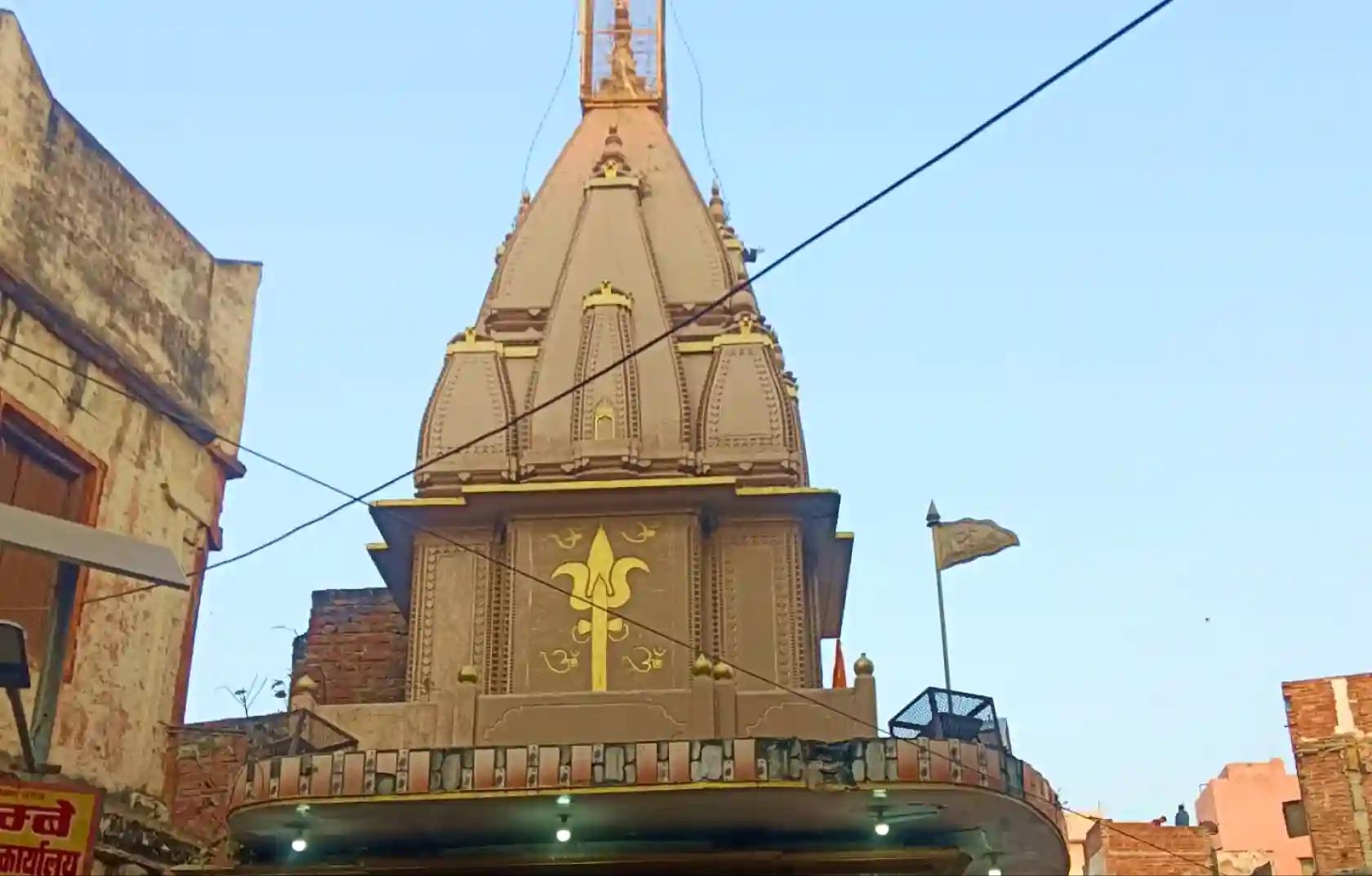 श्री महामृत्युंजय महादेव मंदिर , काशी, उत्तर प्रदेश