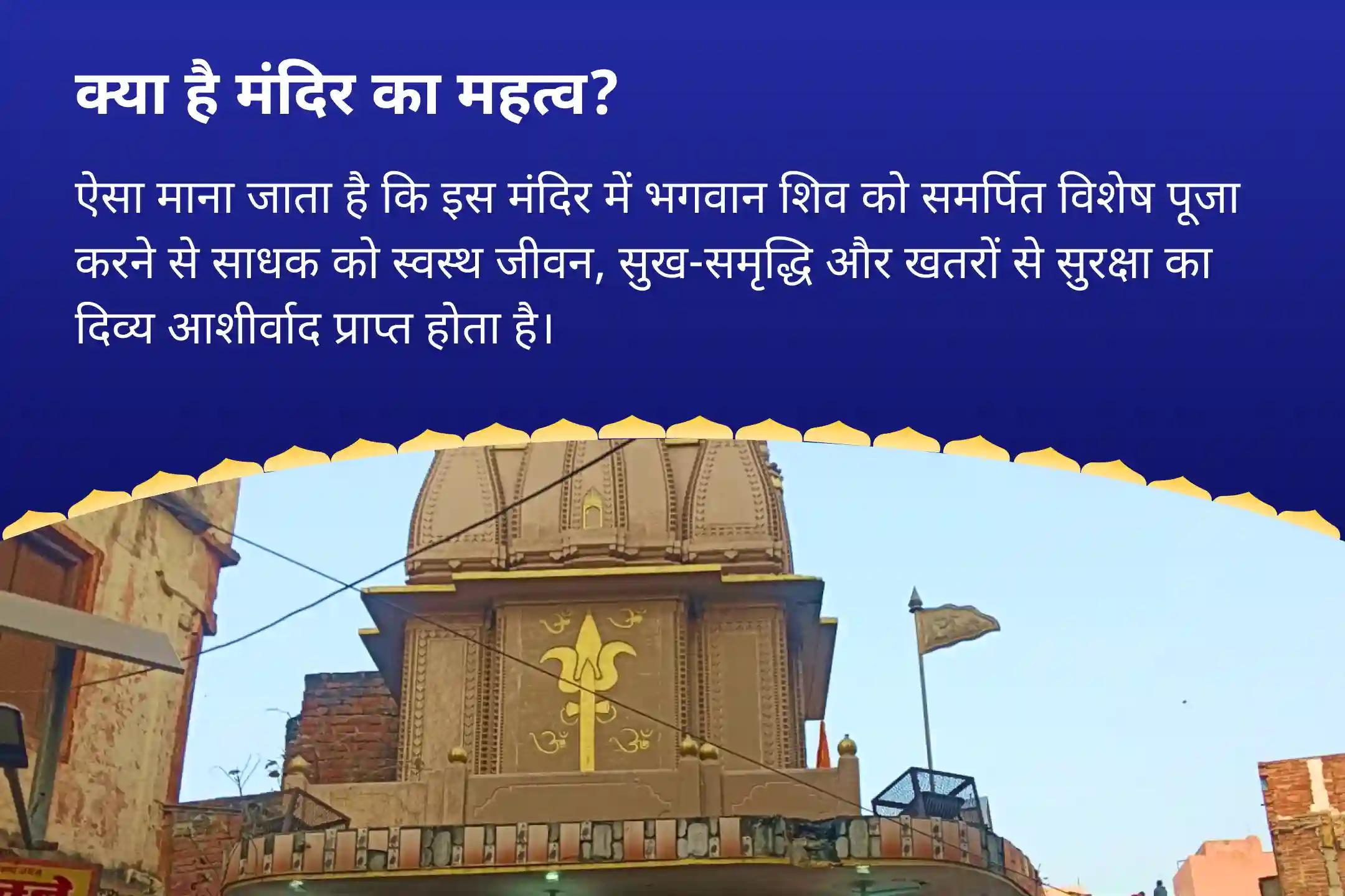 शांति, सुरक्षा और सकारात्मकता के लिए आशीर्वाद प्राप्त करें सावन विशेष - 21 दिवसीय पूजा सावन अखंड शिवार्चन: 21 दिन दैनिक रुद्राभिषेक और 1.25 लाख पंचाक्षरी जाप