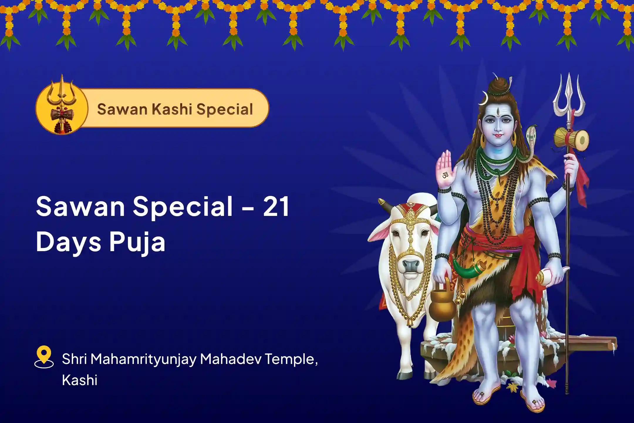 Sawan Special - 21 Days Puja Sawan Daily Shivarchana: 21 Days Daily Rudrabhishek & 1.25 Lakh Panchakshari Jaap to Receive Blessings for Peace, Protection, and Positivity