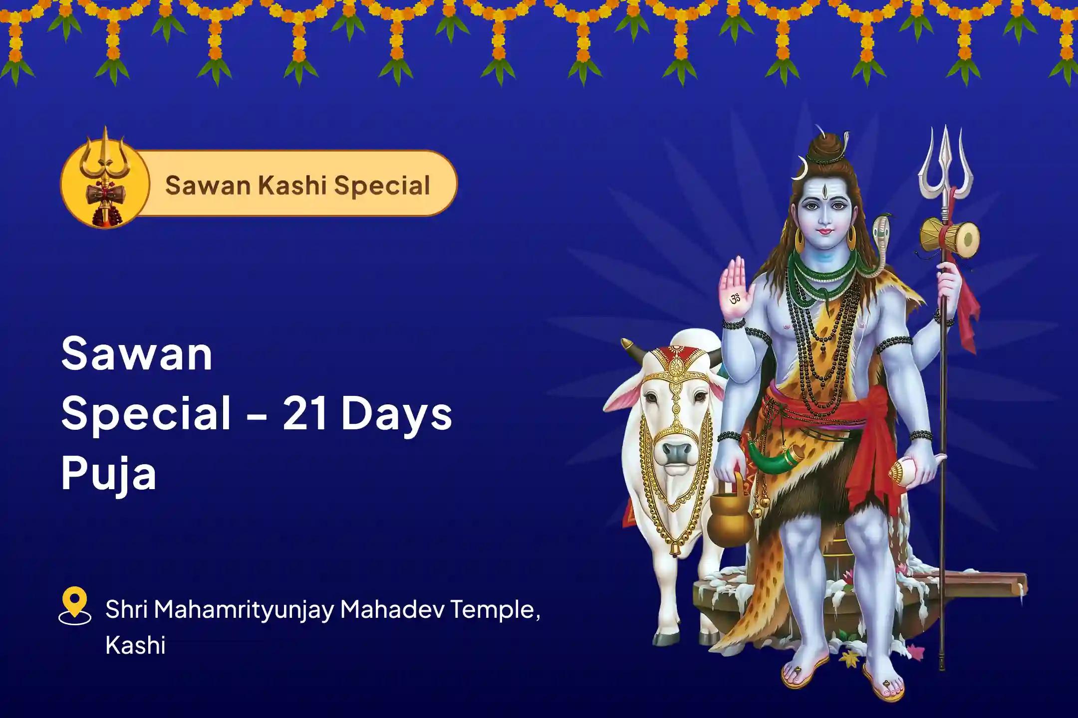 First Day of Sawan Special - 21 Days Puja 21 Days Daily - 1.25 Lakh Shiva Panchakshari Mantra Jaap (Om Namah Shivay) and Havan Invoke Shiva’s Blessings for Calm, Confidence, and Growth in All Aspects of Life