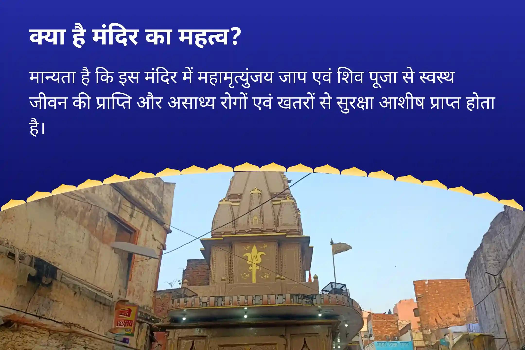 शांति, सुरक्षा और सकारात्मकता के लिए आशीर्वाद प्राप्त करें सावन विशेष - 21 दिवसीय पूजा अखण्ड रुद्राभिषेक सेवा (21 दिवसीय शिव अर्चना)