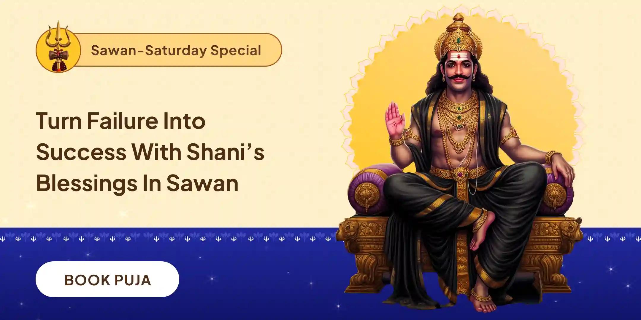 Shani Shanti Mahapuja and Yagya