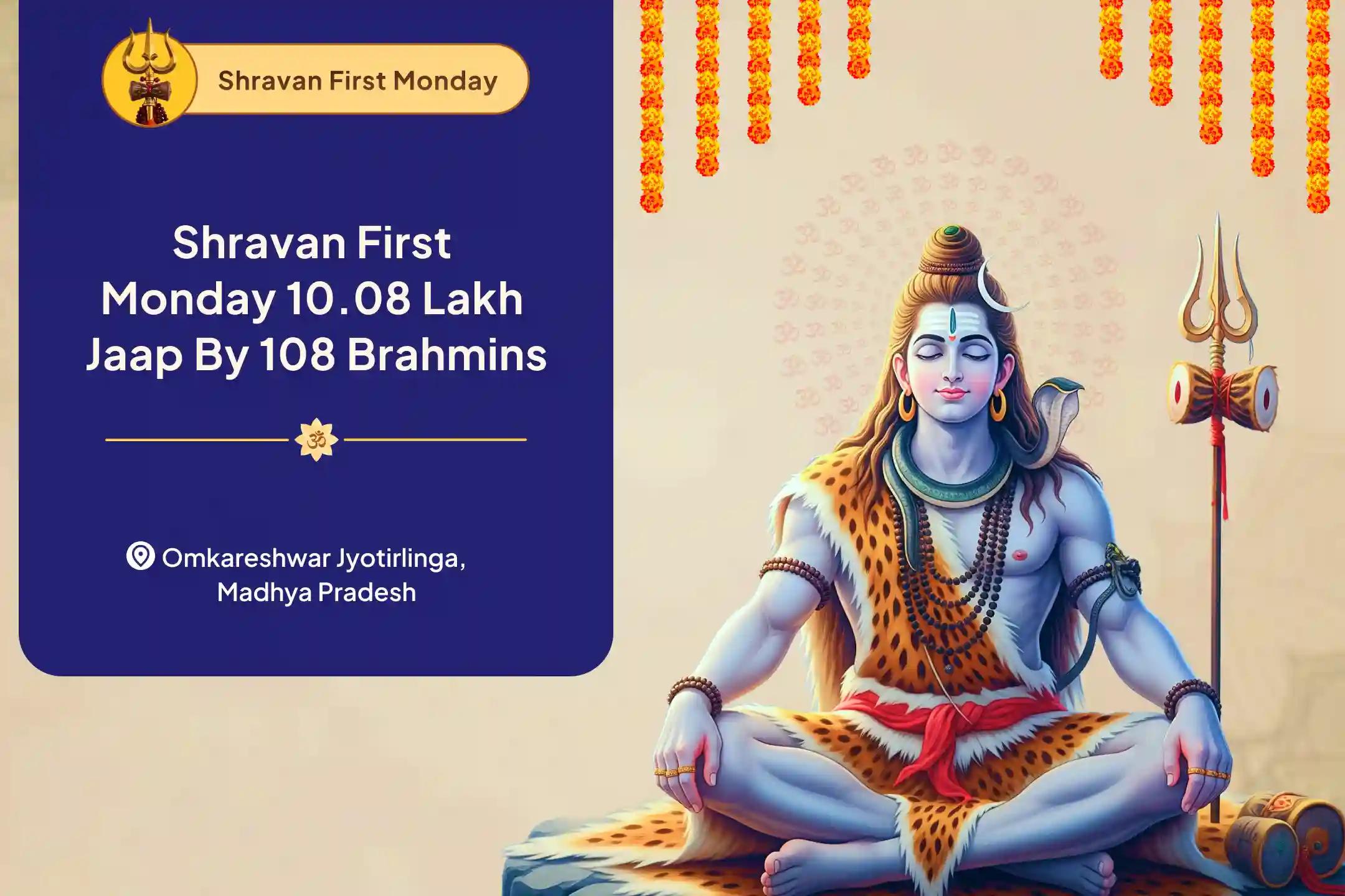 Shravan First Somwar 10.08 Lakh Jaap by 108 Brahmins Omkareshwar 10,08,000 Mahamrityunjaya Maha Anushthan & Panchamrit Rudrabhishek to Invoke Blessings for Wellbeing, Longevity, and Divine Protection in Uncertain Times