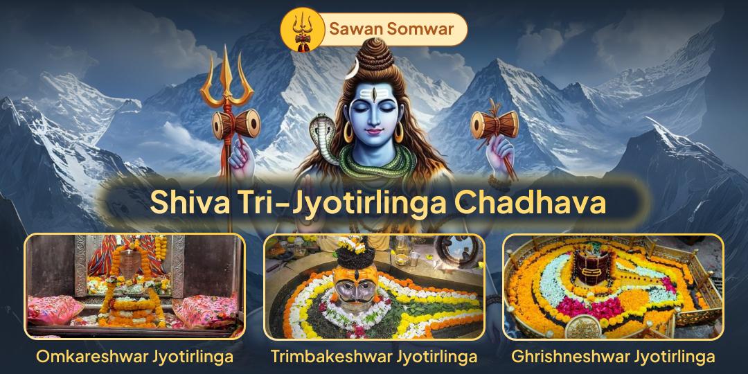🪶For the first time in history, perform Mahachadhava at 3 famous Shiva Jyotirlingas of India, the best among the 12 Jyotirlingas, from the comfort of your home!