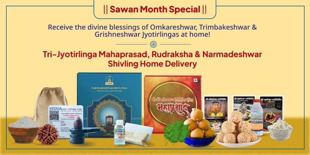 Sawan Tri-Jyotirlinga Blessed Mahaprasad Home Delivery