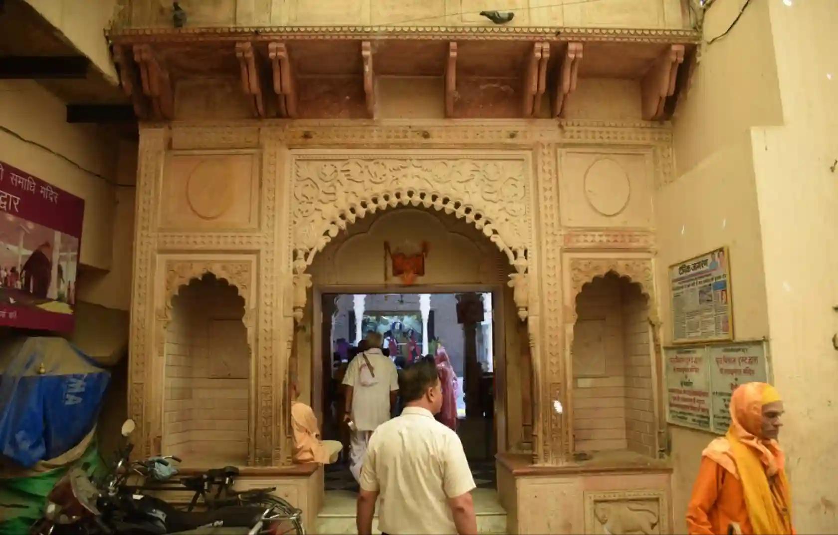 Shri Radha Damodar Mandir, Mathura, Uttar Pradesh