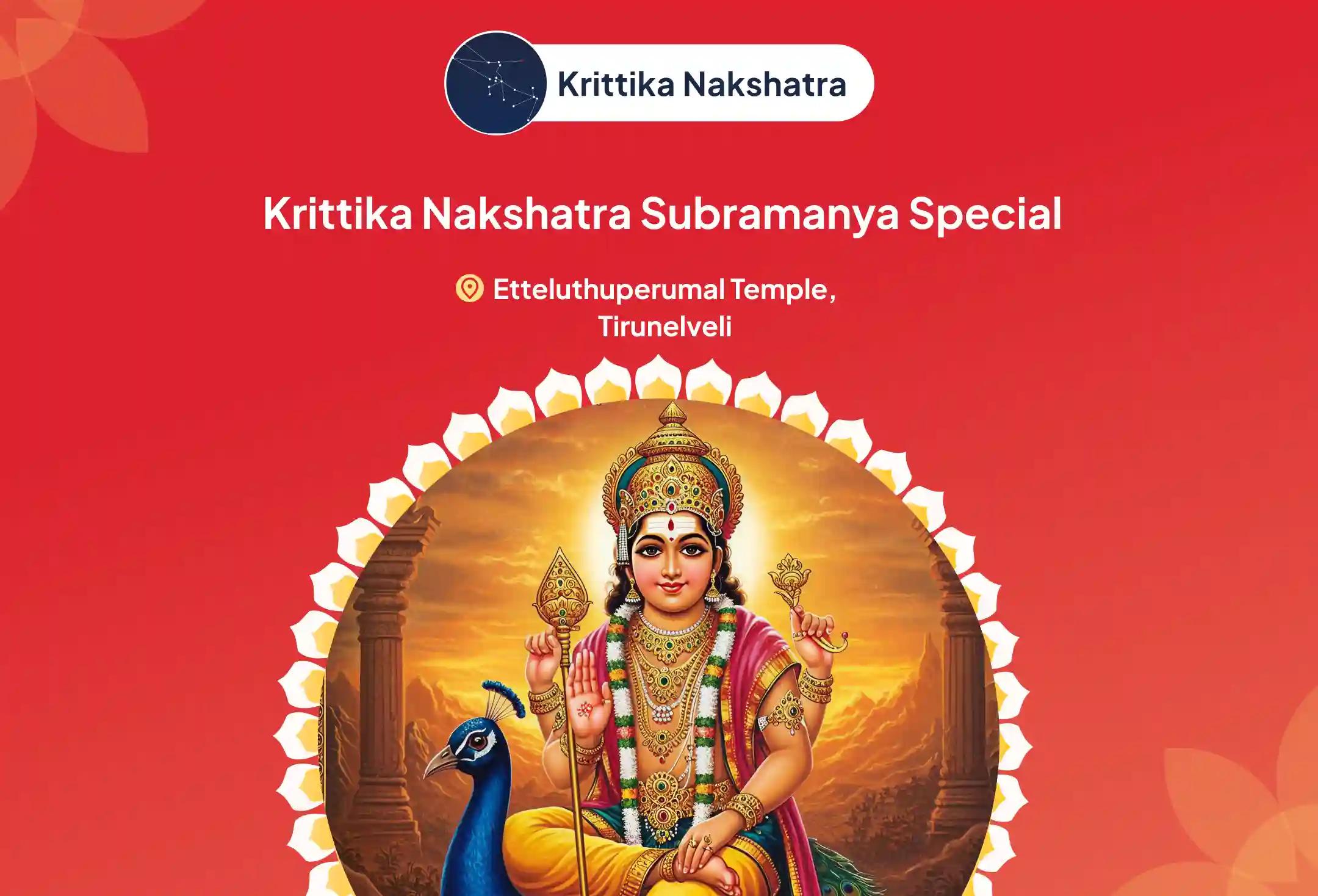 Participate in the Krittika Nakshatra Subramanya Special S666 Shanmukha Tarpanam and 36 Skanda Shashti Kavacham for victory over enemies and in court cases.
