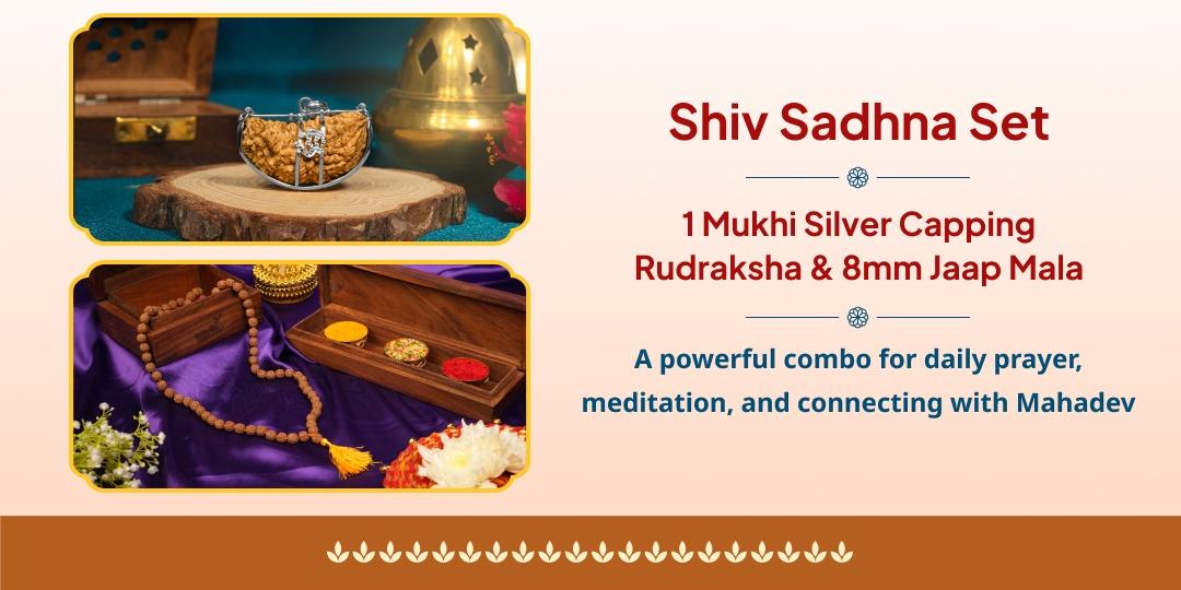 Sawan Rudraksha Kit - Blessed at Omkareshwar Jyotirlinga