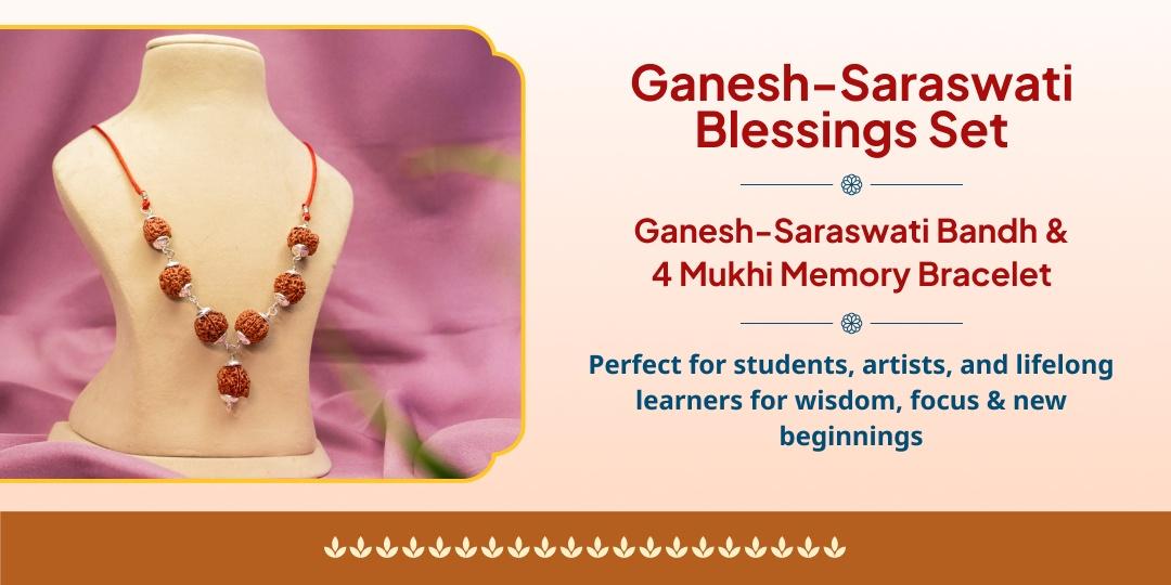 Sawan Rudraksha Kit - Blessed at Omkareshwar Jyotirlinga