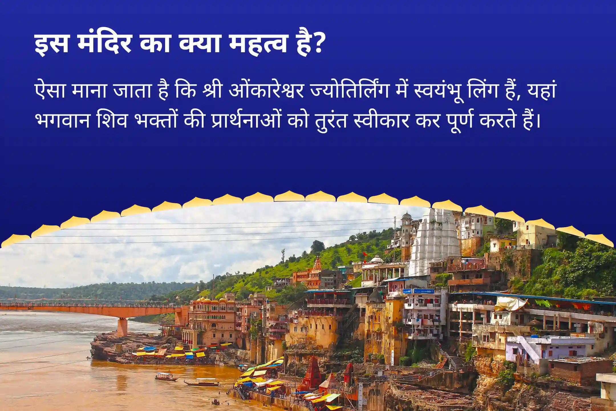 स्वास्थ्य, धन, समृद्धि और बाधाओं को दूर करने के आशीर्वाद के लिए सावन मासिक शिवरात्रि विशेष: 3 दिवसीय 21 द्रव्य महारुद्राभिषेक एवं 1 लाख 8 शिव पंचाक्षरी मंत्र जाप 21 द्रव्य महा रुद्राभिषेक एवं 1 लाख 8 शिव पंचाक्षरी मंत्र जाप
