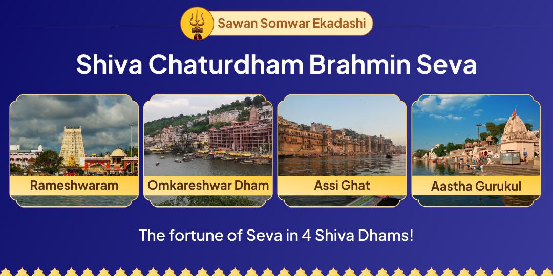 🕉️ Offer Brahmin Seva at 4 Sacred Shiva Dhams on the Rare Sawan Monday + Ekadashi Mahayog during Chaturmas!