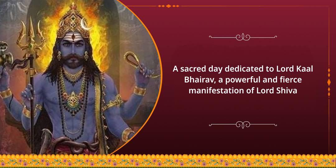 Sunday Special Shri Batuk Bhairav Temple