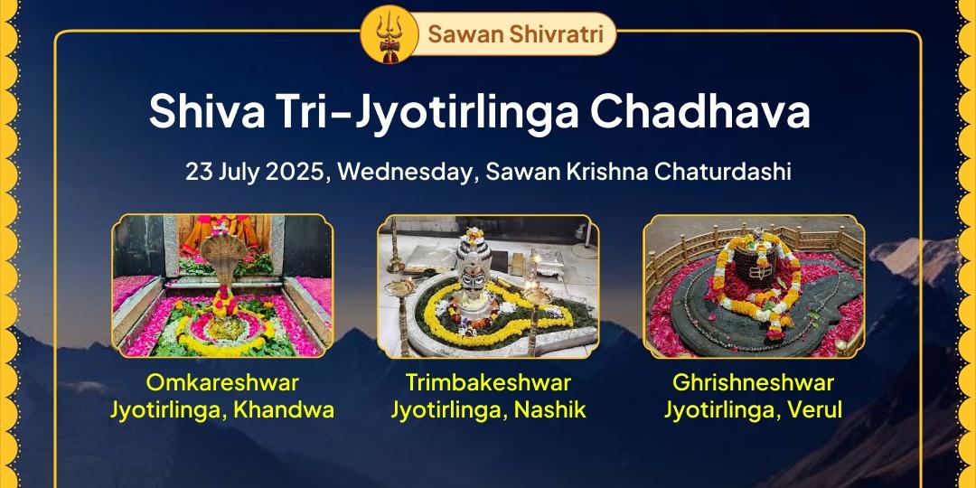 Sawan Shivratri Shiva Tri Jyotirlinga Chadhava