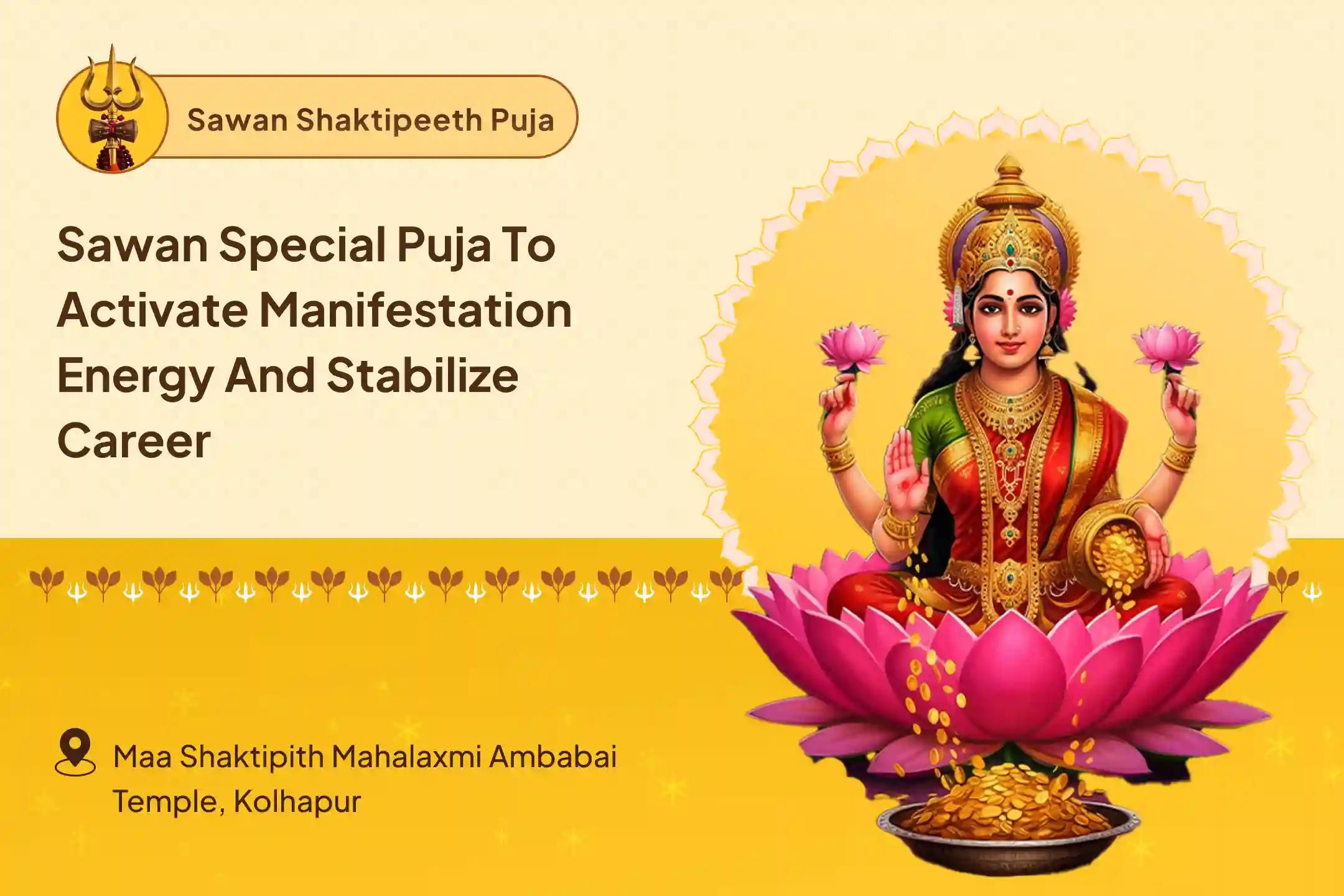 Sawan Special Puja to Activate Manifestation Energy and Stabilize Career Career Breakthrough Ritual & Dream Job Attraction Yagya to Rise Above Worplace Negativity and Restore Career Confidence