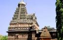 temple image