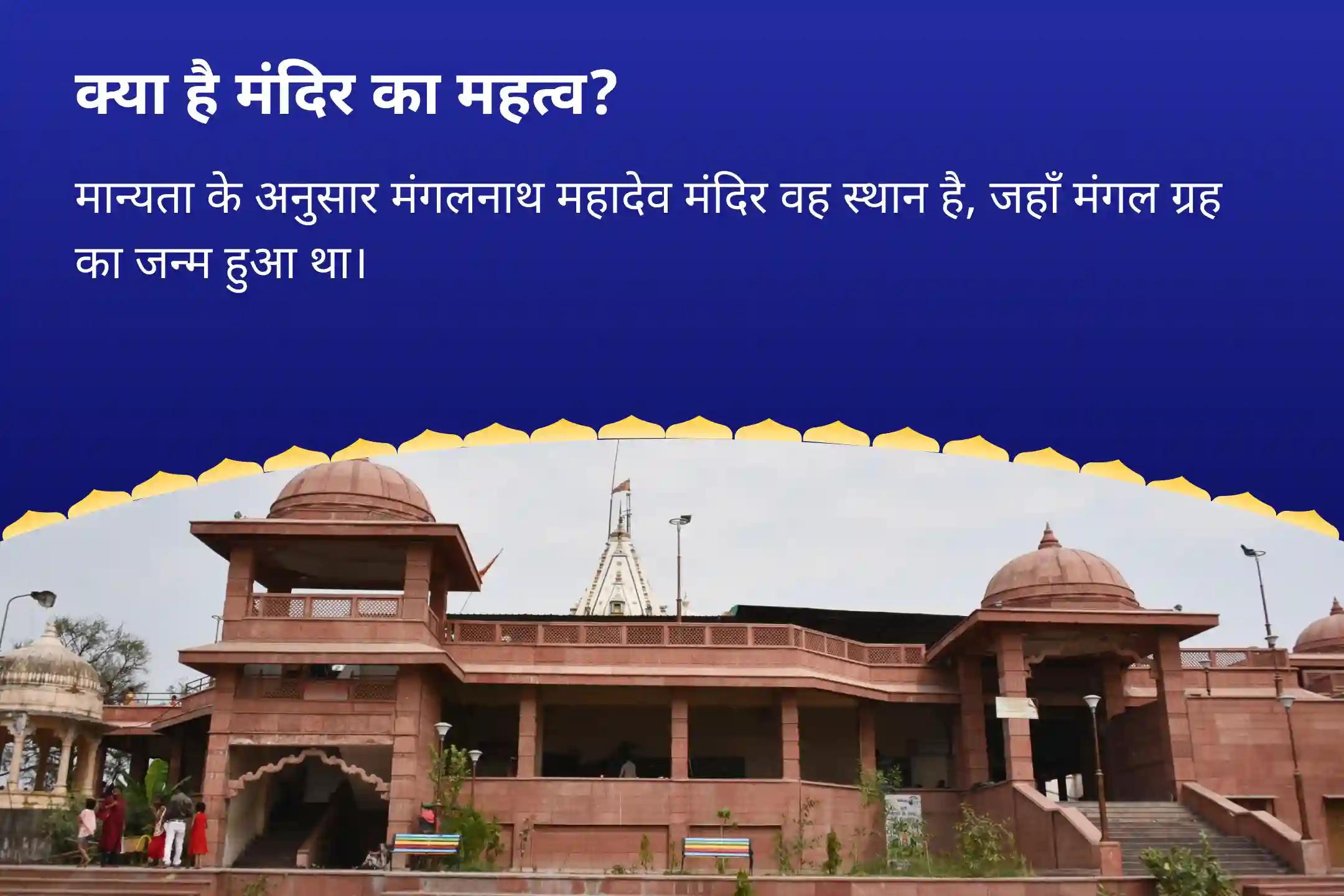 रिश्तों में उत्पन्न तनाव को दूर कर उन्हें खुशहाल बनाने हेतु सावन मंगलवार-  मांगलिक दोष शांति पूजा, पीपल वृक्ष पूजा और मंगल दान कुंजिका मांगलिक दोष शांति पूजा, पीपल वृक्ष पूजा और मंगल दान कुंजिका