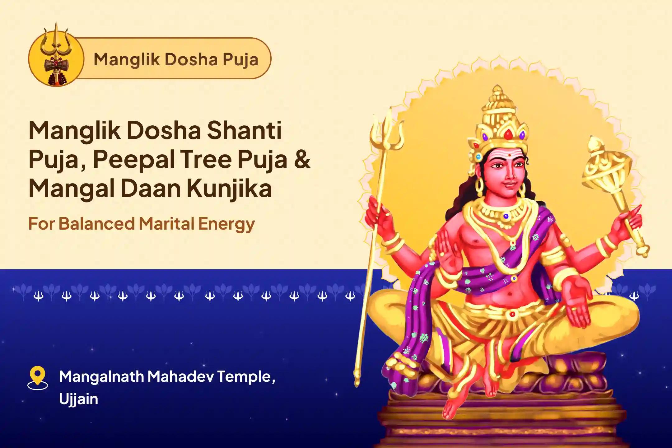 Mangalwar Manglik Dosh Shanti Special Manglik Dosha Shanti Puja, Peepal Tree Puja and Mangal Daan Kunjika for Overcoming Conflicts and Relationship Bliss