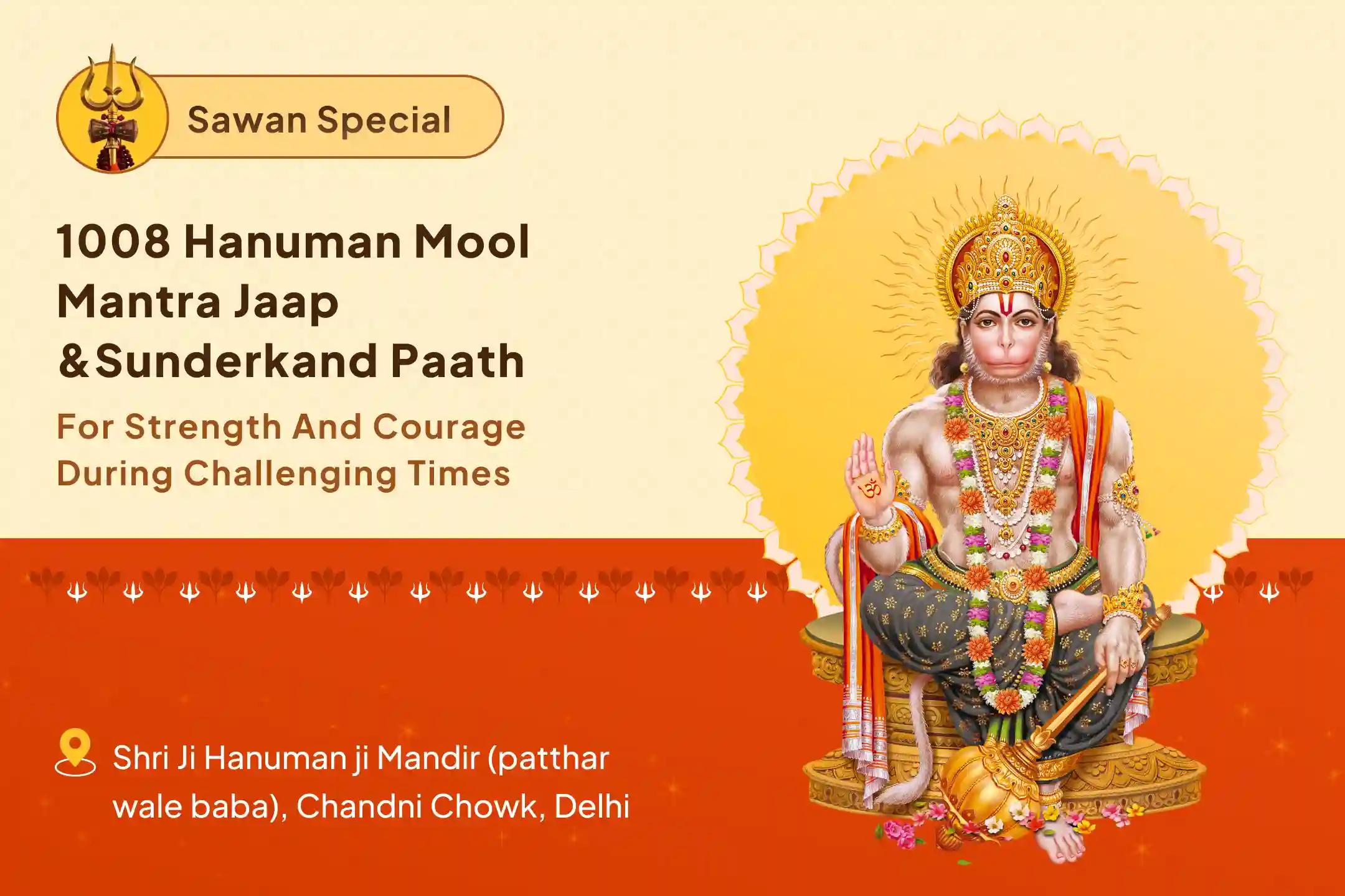 Sawan Lord Hanuman Tuesday Special 1008 Hanuman Mool Mantra Jaap and Sunderkand Path for Strength, Courage & Focus in Challenging Times