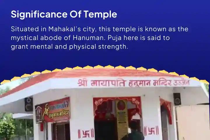Sawan Tuesday Special: Mrigashira Nakshatra Sankat Mochan Puja Shiv-Hanumat Sankat Mochan Sangam Mahapuja Destruction of negativity, blessings of health and success