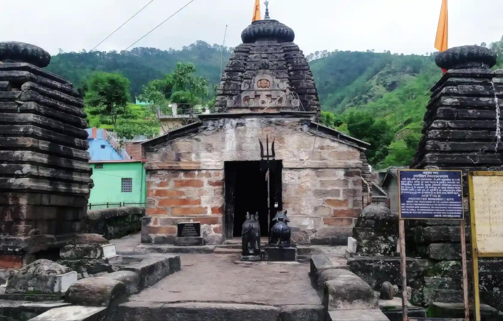 राहु पैठाणी मंदिर, पौड़ी, उत्तराखंड