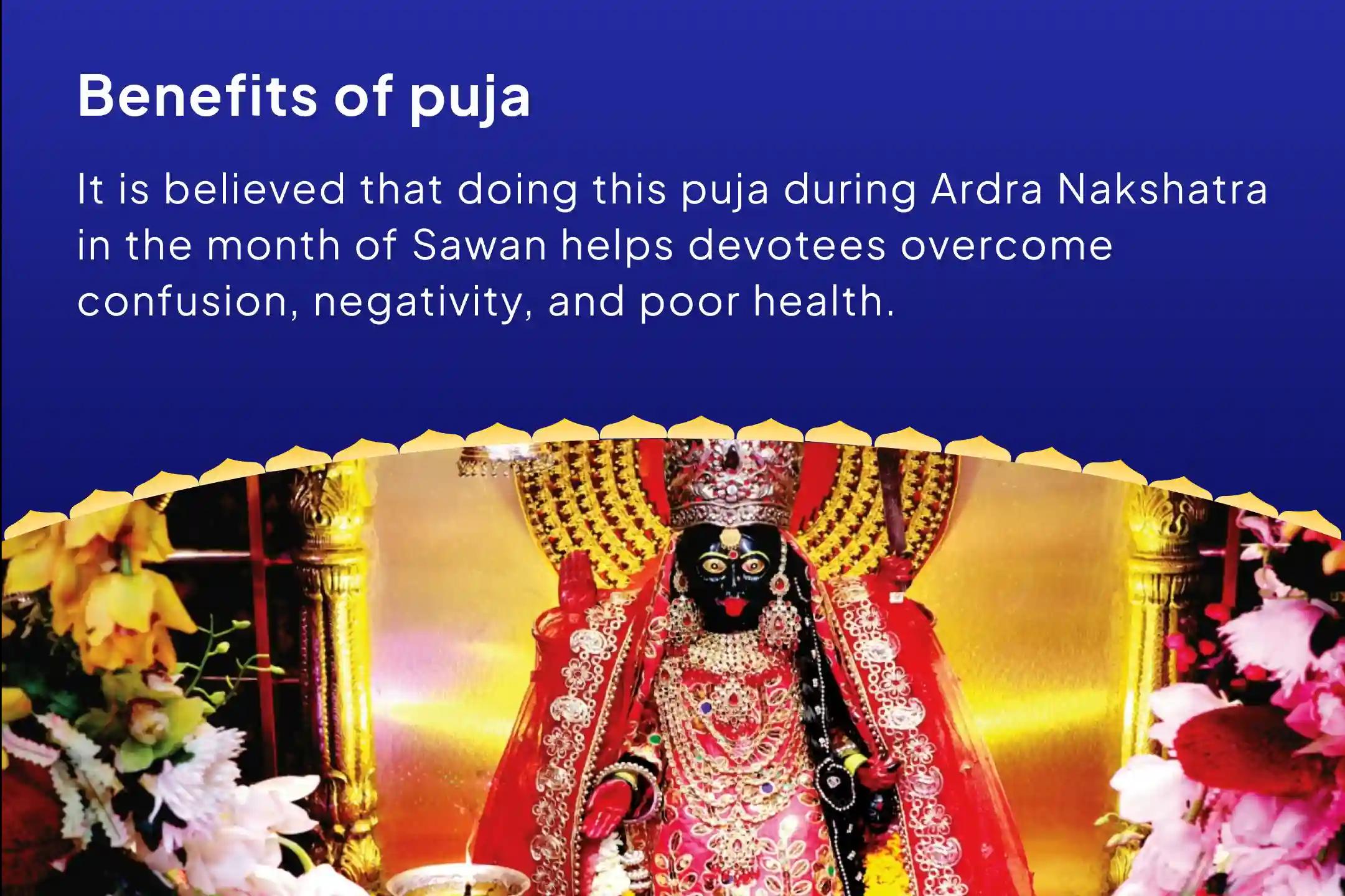 Rahu-Ketu Shanti Bhadrakali Shaktipeeth Sawan Special 25,000 Rahu-Ketu Mool Mantra Jaap, Durga Dwatrishat Naamamala and Durga Chandi Havan for Overcoming Delusion, Negativity and Ill-Health