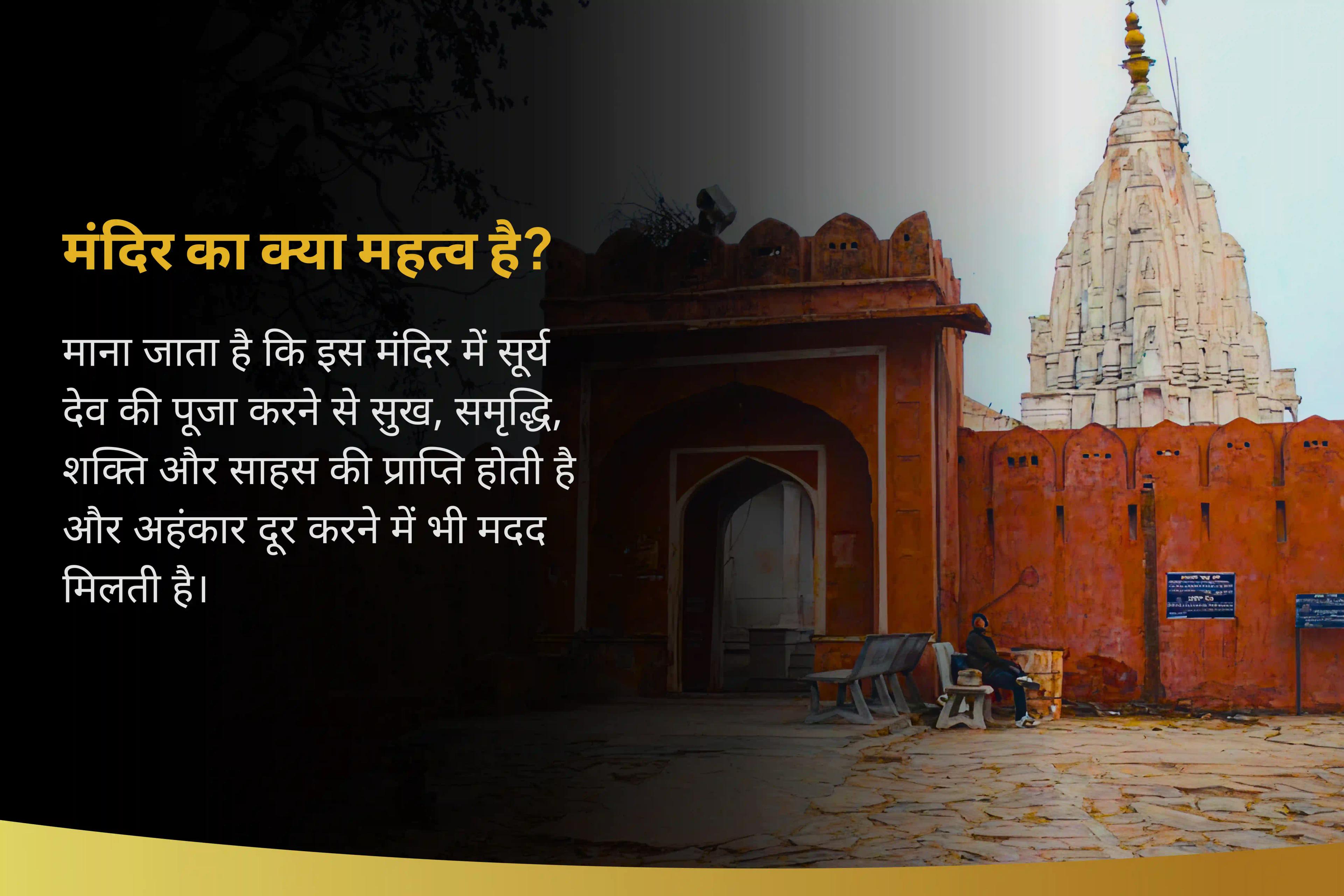 बेचैनी को शक्ति और स्थिरता में बदलने के लिए मूलांक 1 हेतु सूर्य ऊर्जा पुनर्संचार मूलांक 1 के लिए स्थिरता और नेतृत्व हेतु सूर्य-रुद्र तेजस पूजा