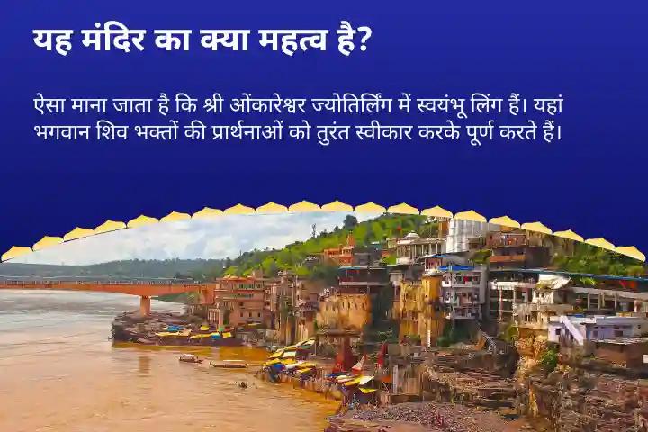 आपके अच्छे स्वास्थ्य और समृद्धि के बीच आ रही रुकावटों को दूर करने में मदद के लिए सावन शिवरात्रि शिव- गणेश विशेष पूजा शिव गणपति सिद्धि संगम 7 (निरंतर) रुद्राभिषेक + गणपति अथर्व शिव अभिषेक