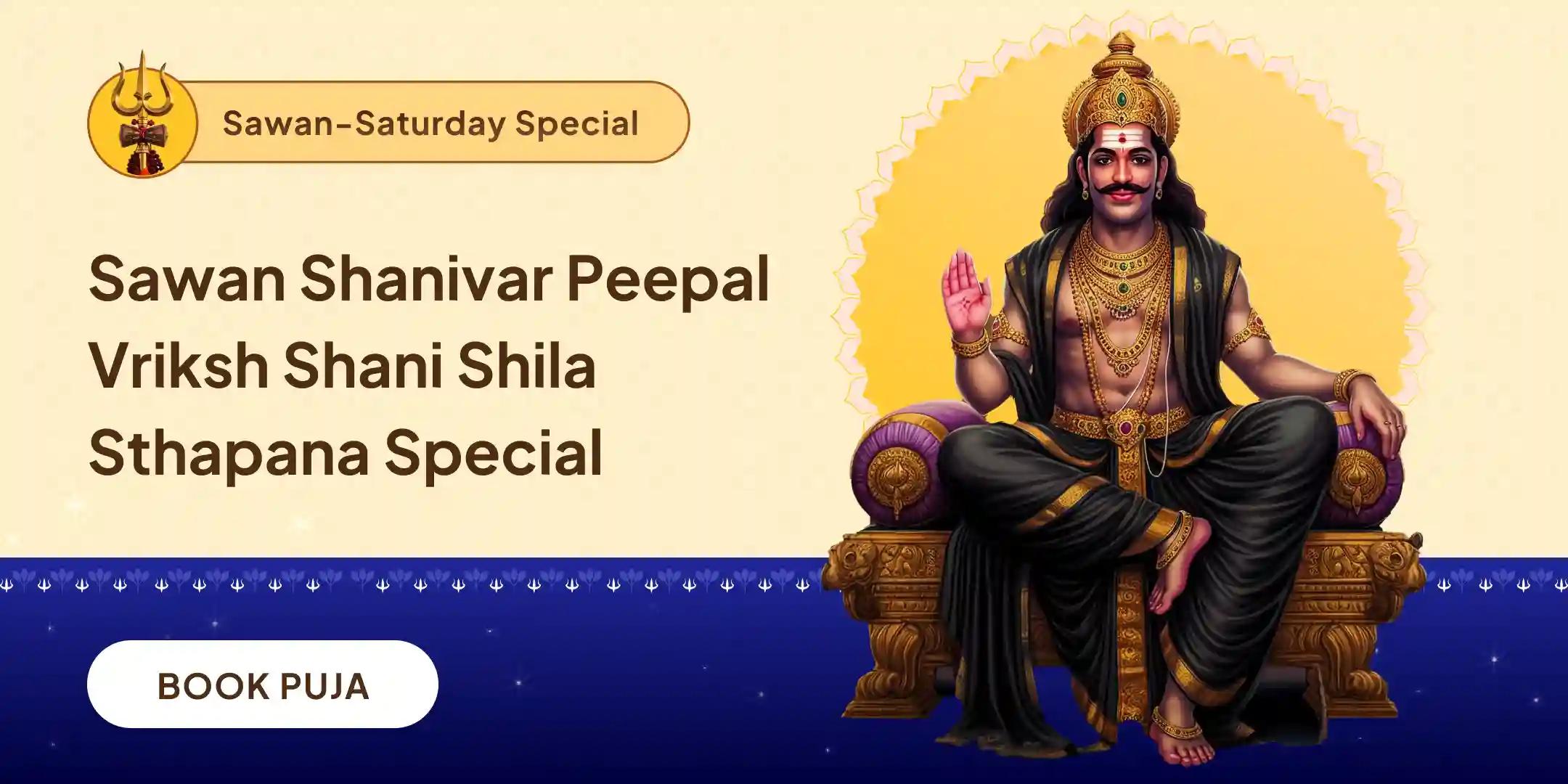 Shani Kavacch Stotra Path, Krishna Govinda Mantra Jaap, and Shani Shanti Yagya