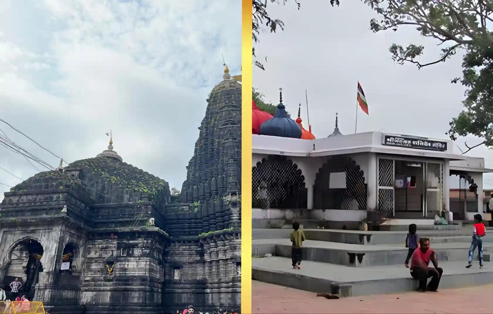 Shri Navgraha Shani Temple, Shri Trimbakeshwar Jyotirlinga Temple,Ujjain, Nashik