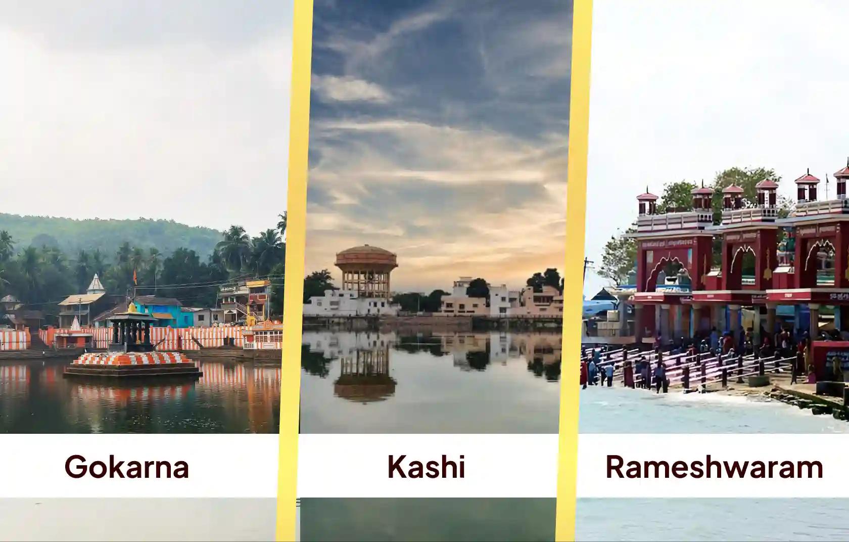  पिशाच मोचन कुंड,गोकर्ण क्षेत्र, रामेश्वरम घाट,काशी ,गोकर्ण, रामेश्वरम