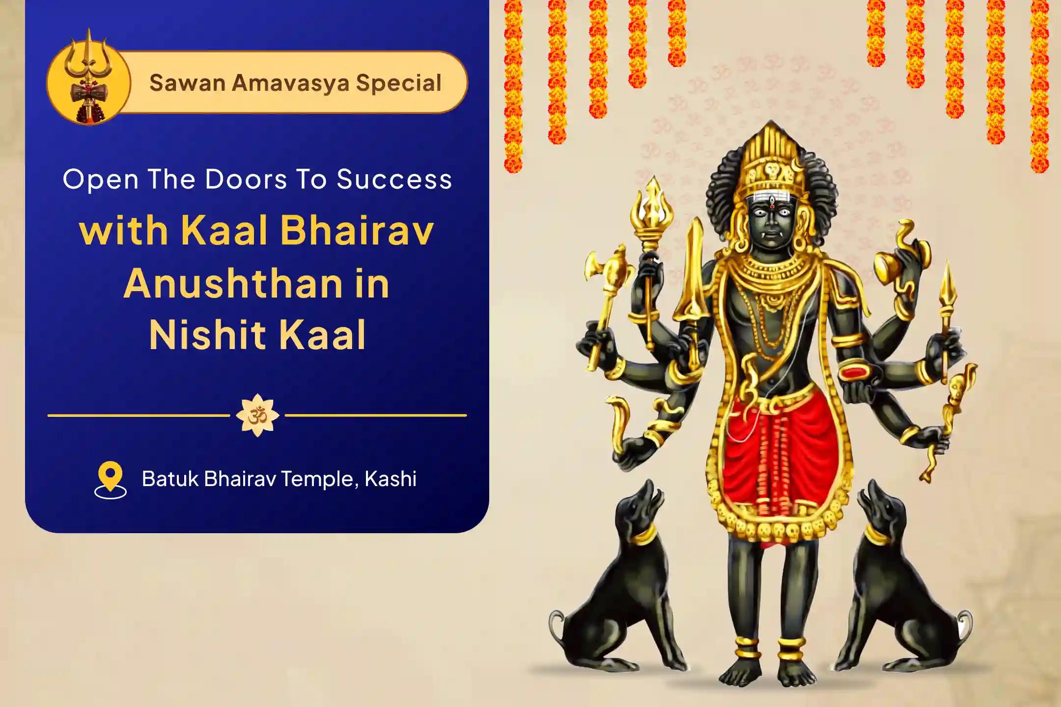 Sawan Amavasya Kaal Bhairav 'The Ruler of Time' Special Kaal Bhairav Nishit Kaal Samay Bandhan Vimochan Amavasya Anushthan To Overcome Delays, Missed Opportunities and Procrastination