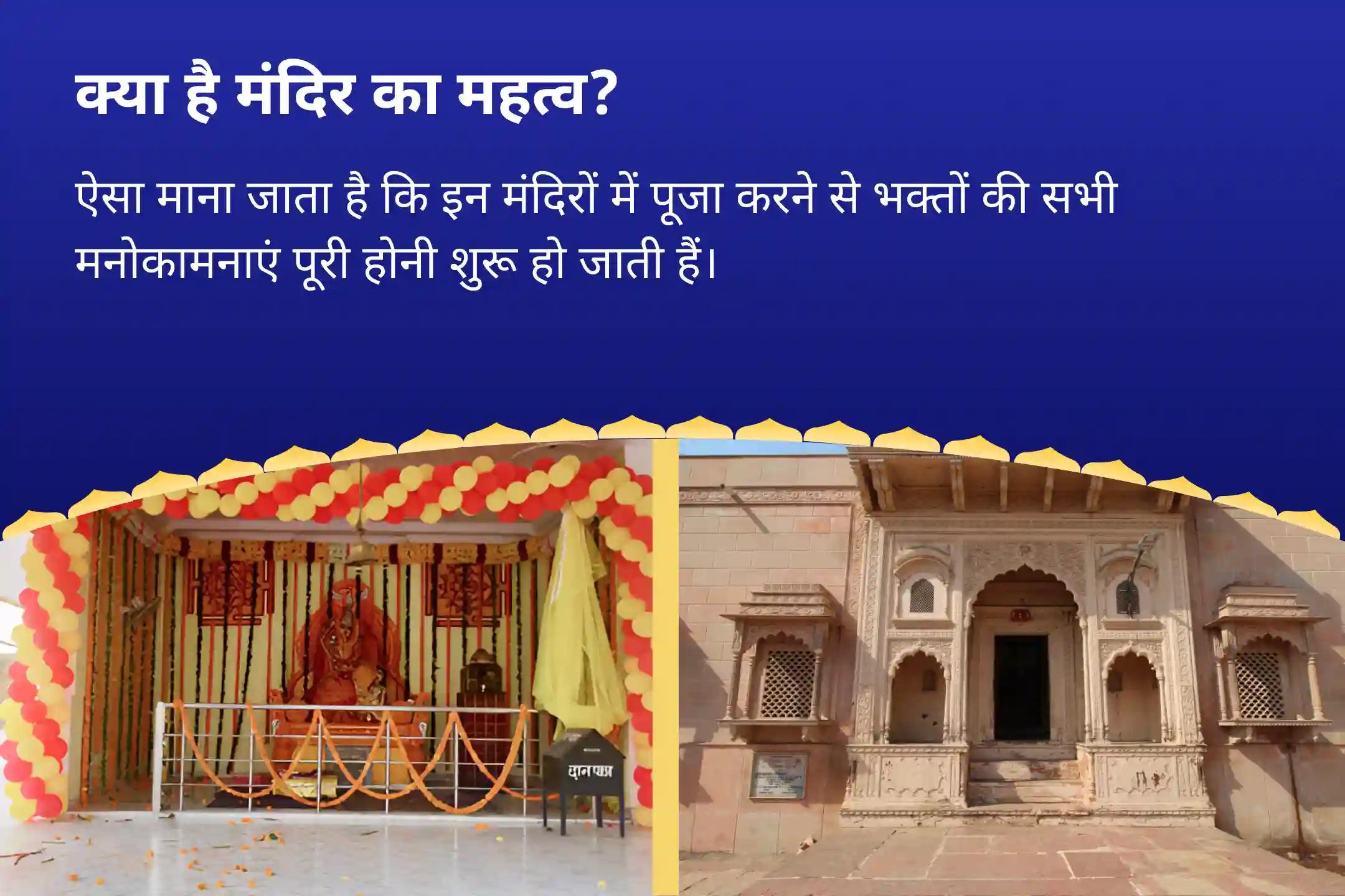 कानूनी विवादों को सुलझाने, जीत सुनिश्चित करने और दुश्मनी दूर करने के लिए सावन नारायण-बगलामुखी महापाठ कॉम्बो यज्ञ 36,000 माँ बगलामुखी मंत्र जाप एवं नारायण सुदर्शन कवचम् यज्ञ