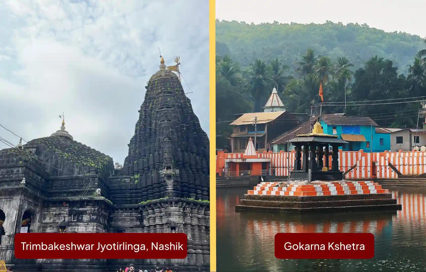 गोकर्ण तीर्थ क्षेत्र, श्री त्र्यंबकेश्वर ज्योतिर्लिंग मंदिर, गोकर्ण, नासिक