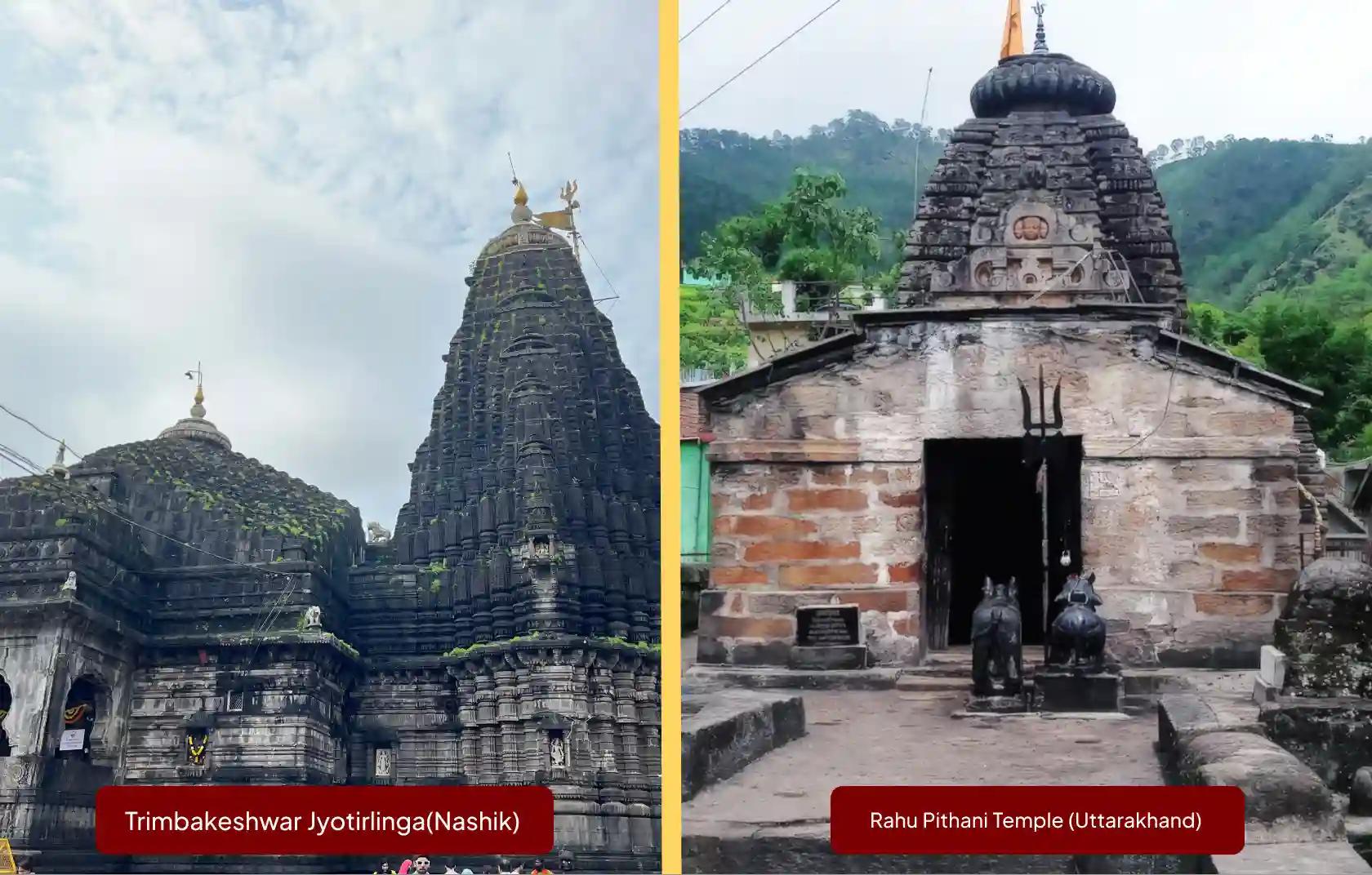 Rahu Paithani Temple, Shri Trimbakeshwar Jyotirlinga Temple, Pauri, Uttarakhand